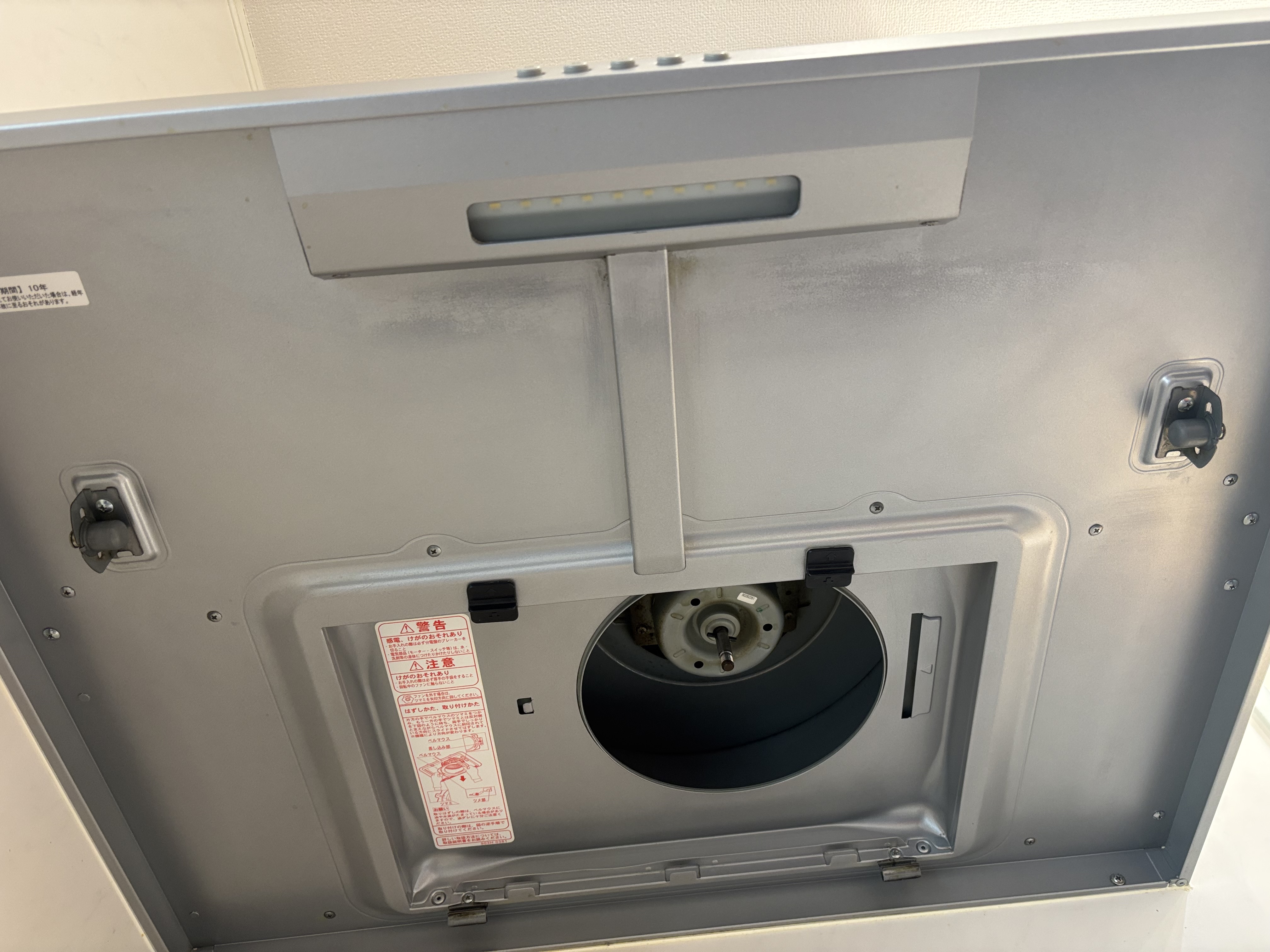 埼玉県新座市のレンジフードクリーニングの作業後2