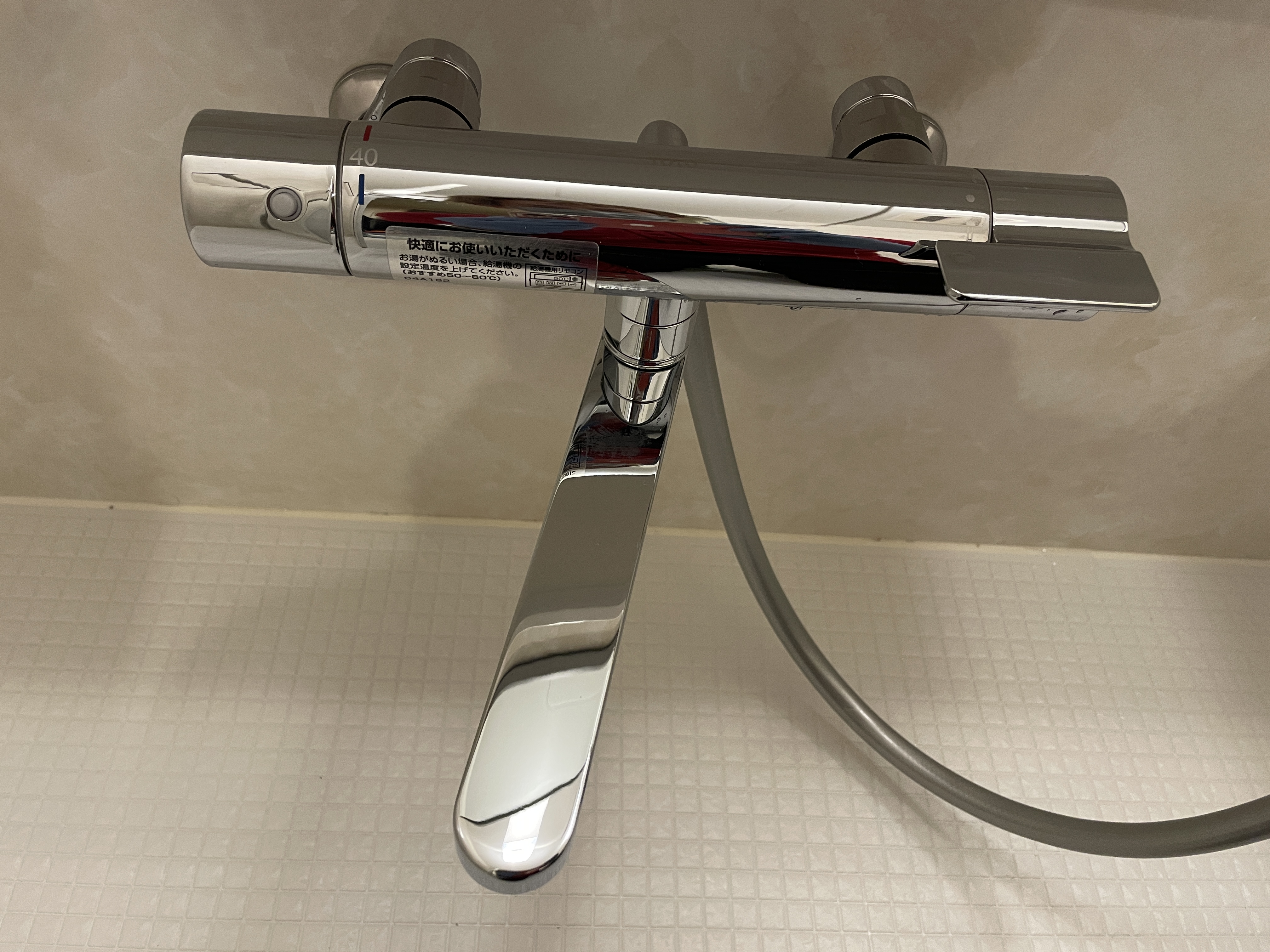 神奈川県横浜市金沢区の浴室・お風呂クリーニングの作業後1