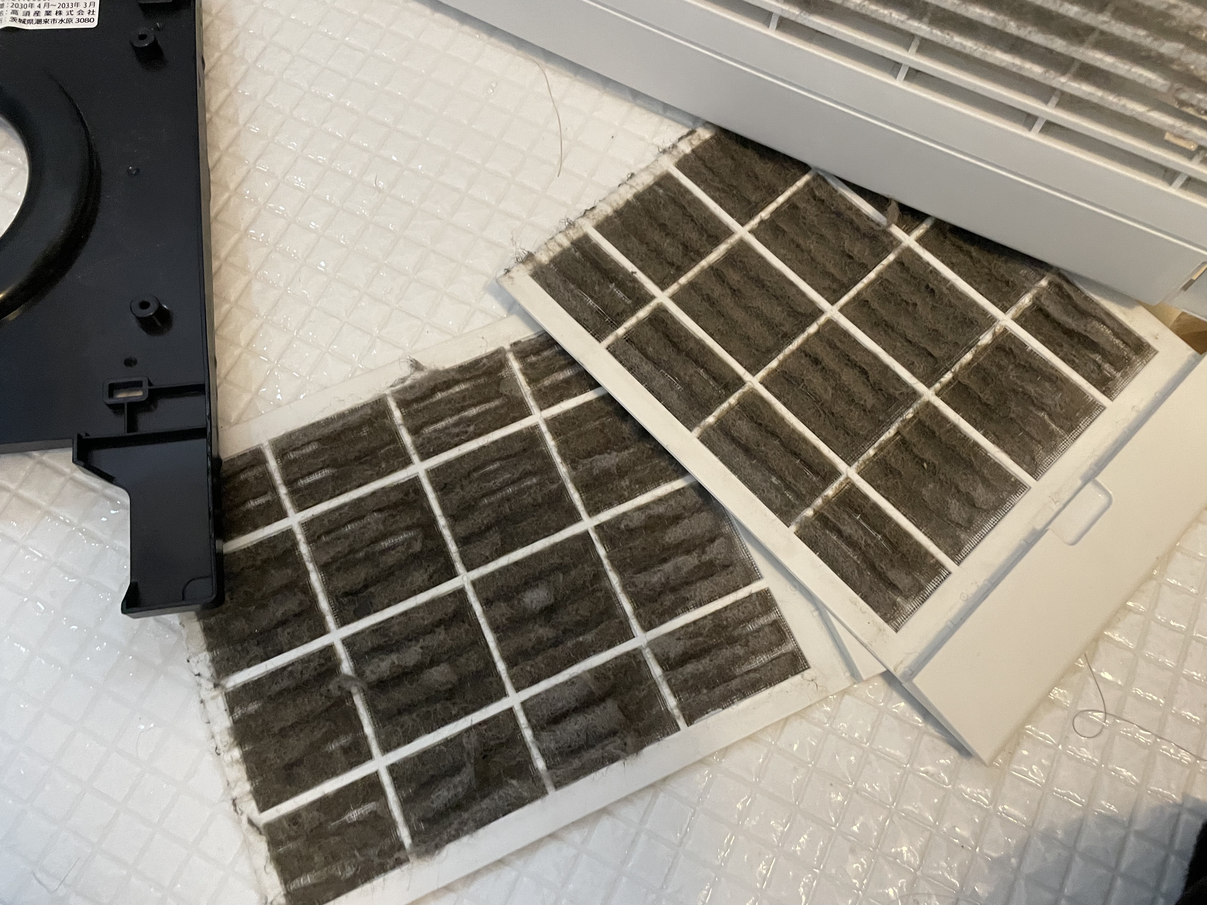 千葉県市川市大和田の浴室乾燥機クリーニングの作業前2