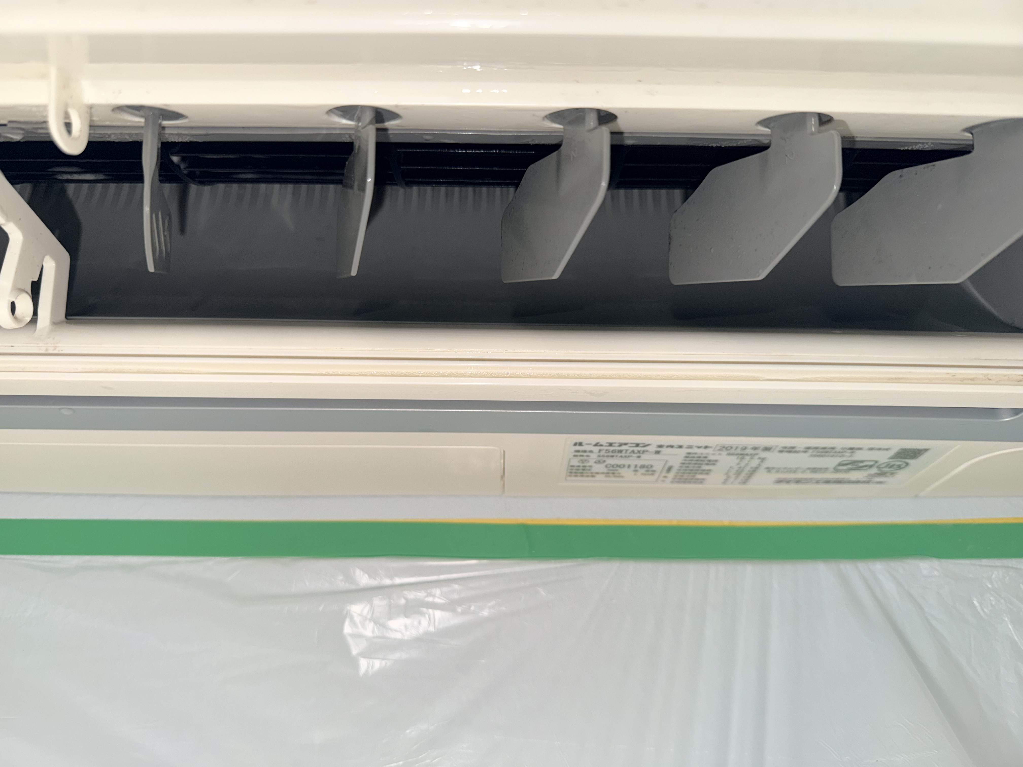 千葉県船橋市藤原のお掃除機能付きエアコンの作業後1