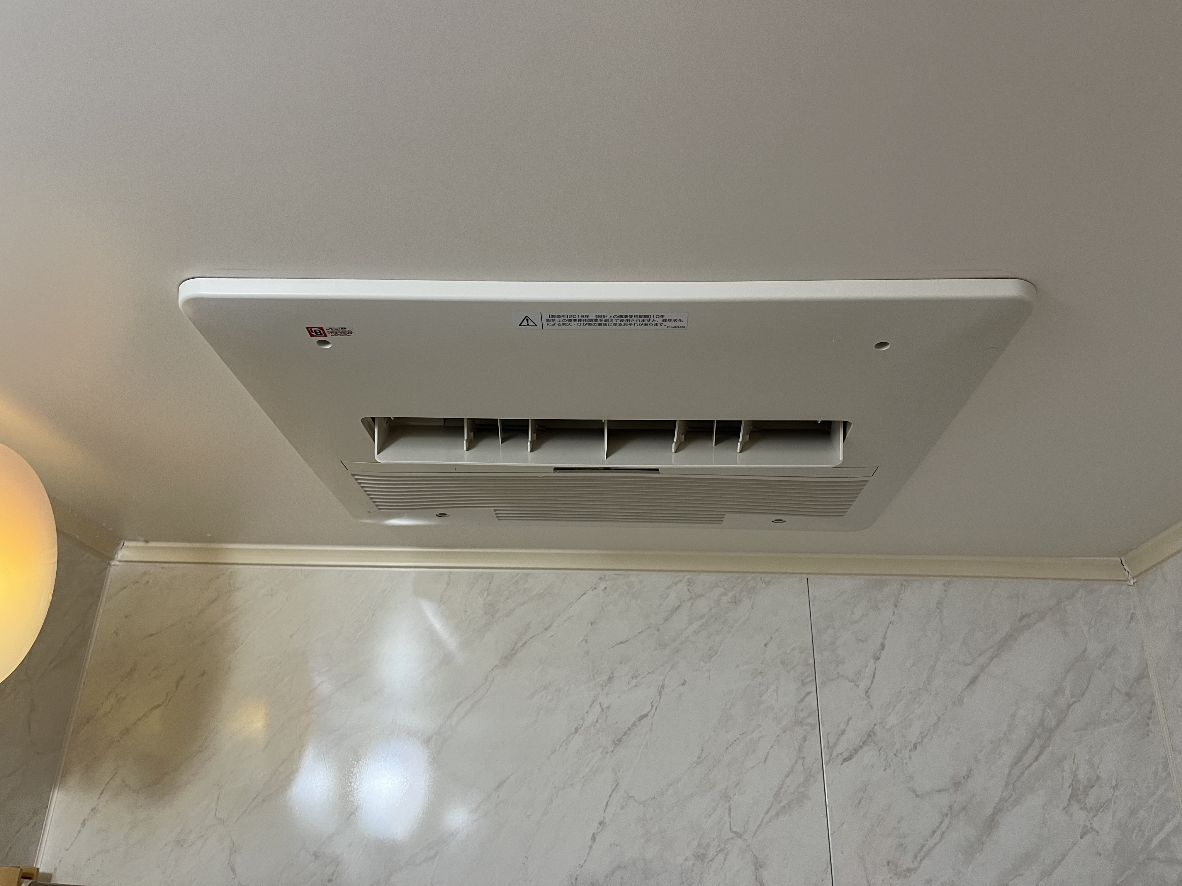 京都府京都市北区紫野雲林院町の浴室・お風呂クリーニングの作業後3