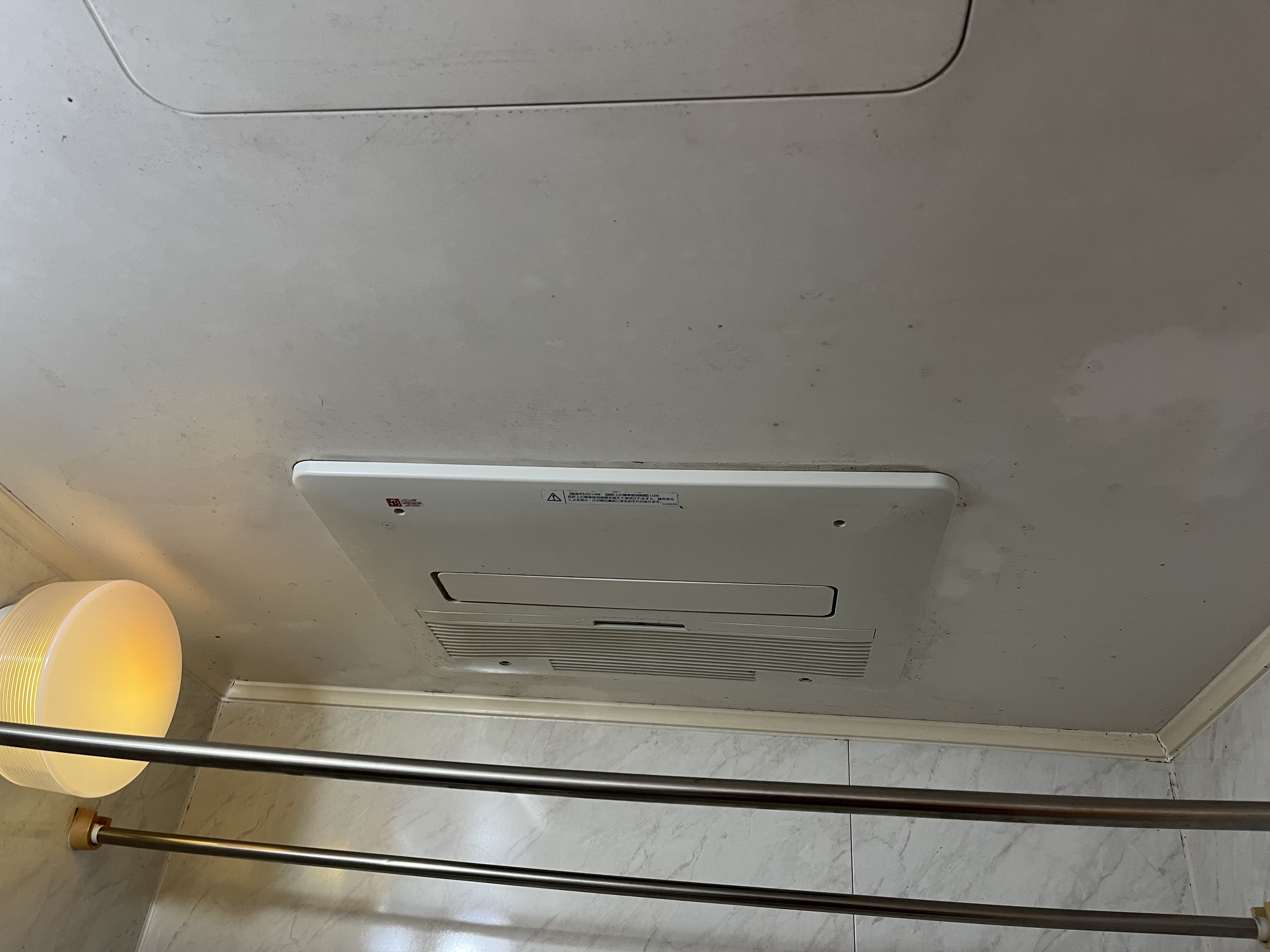 京都府京都市北区紫野雲林院町の浴室・お風呂クリーニングの作業前3