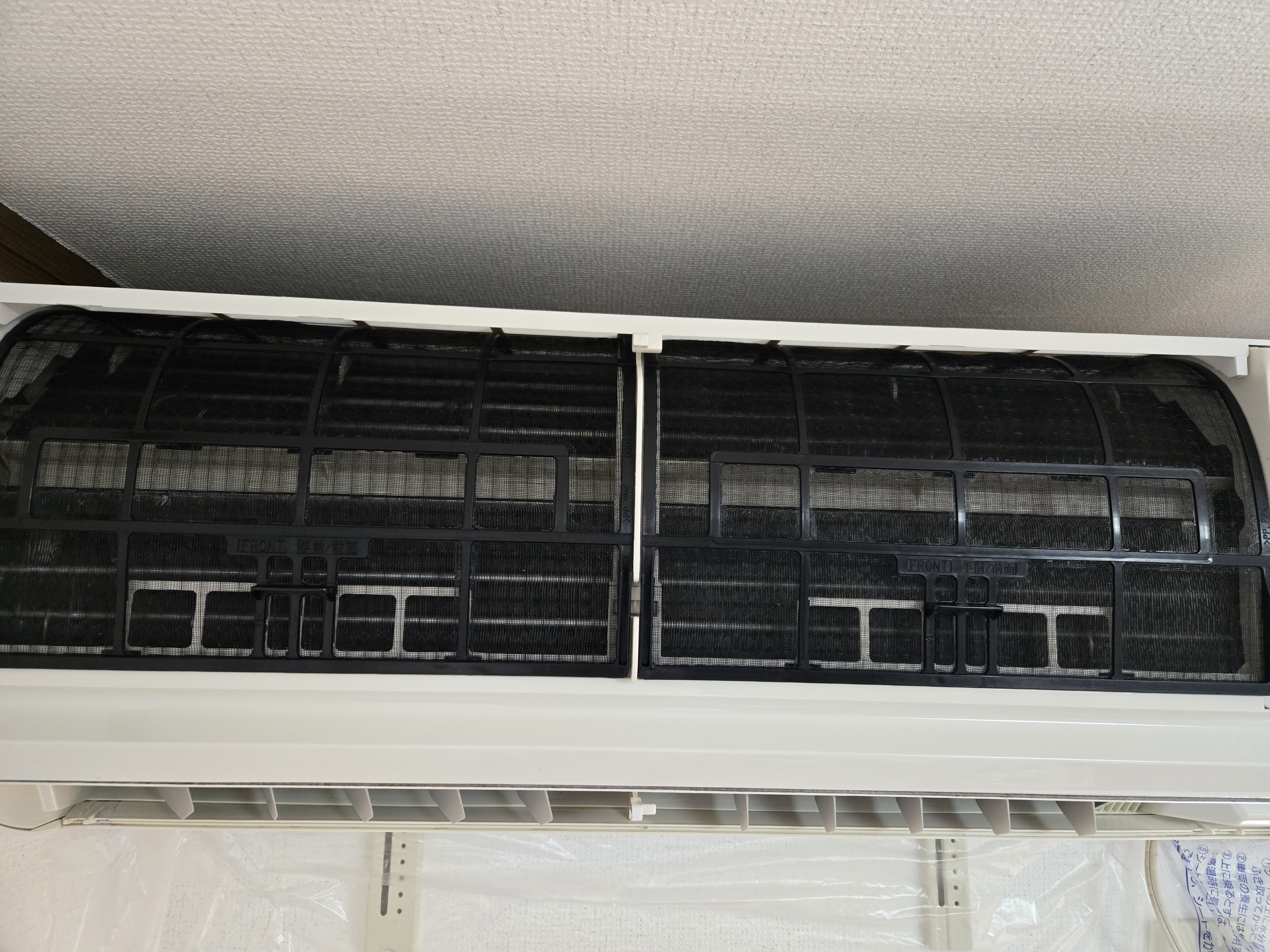 東京都武蔵野市の壁掛けエアコンの作業後1