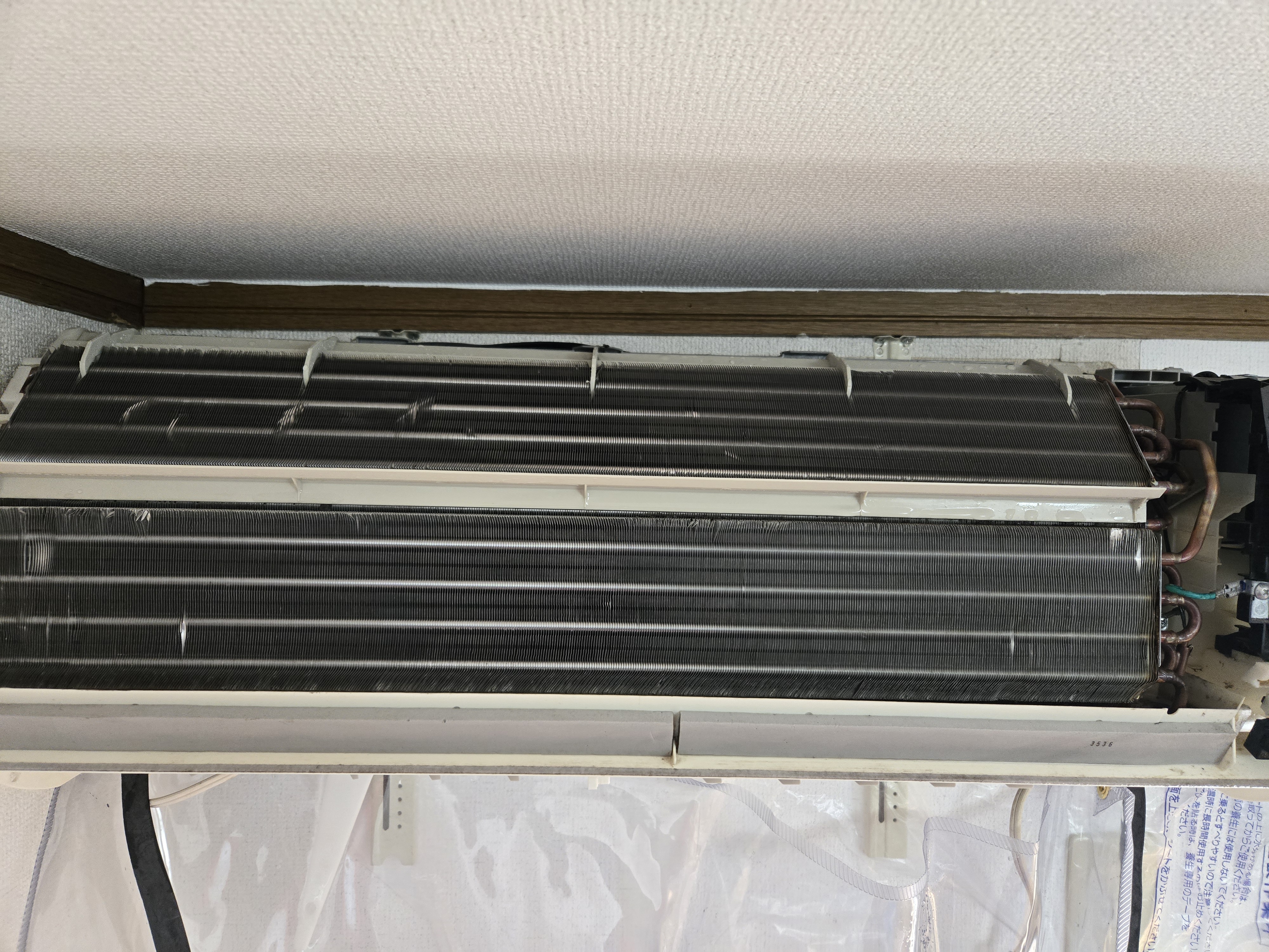 東京都武蔵野市の壁掛けエアコンの作業後2