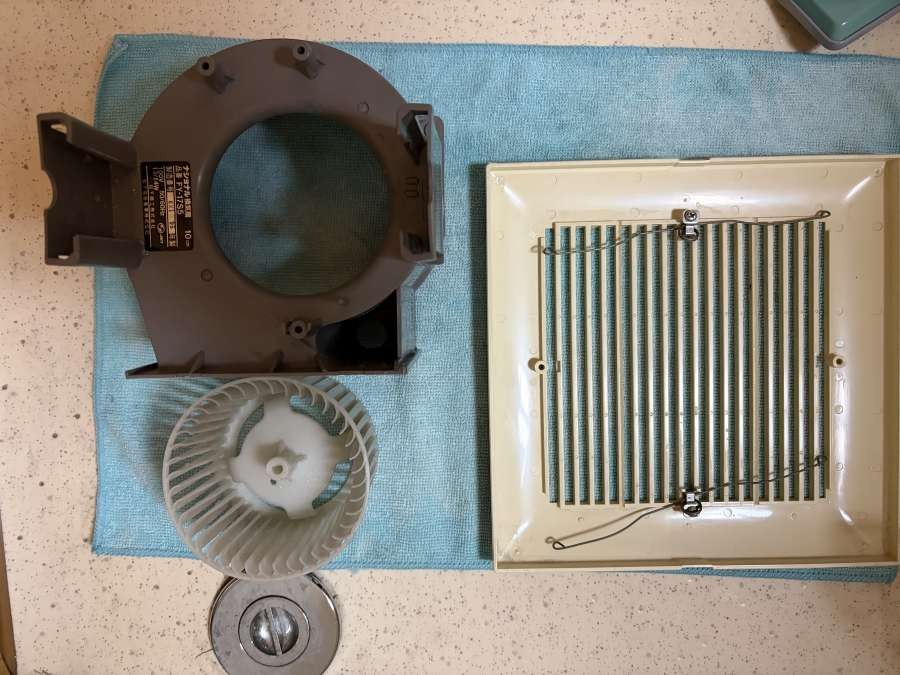 東京都大田区東雪谷の洗面所クリーニングの作業後1