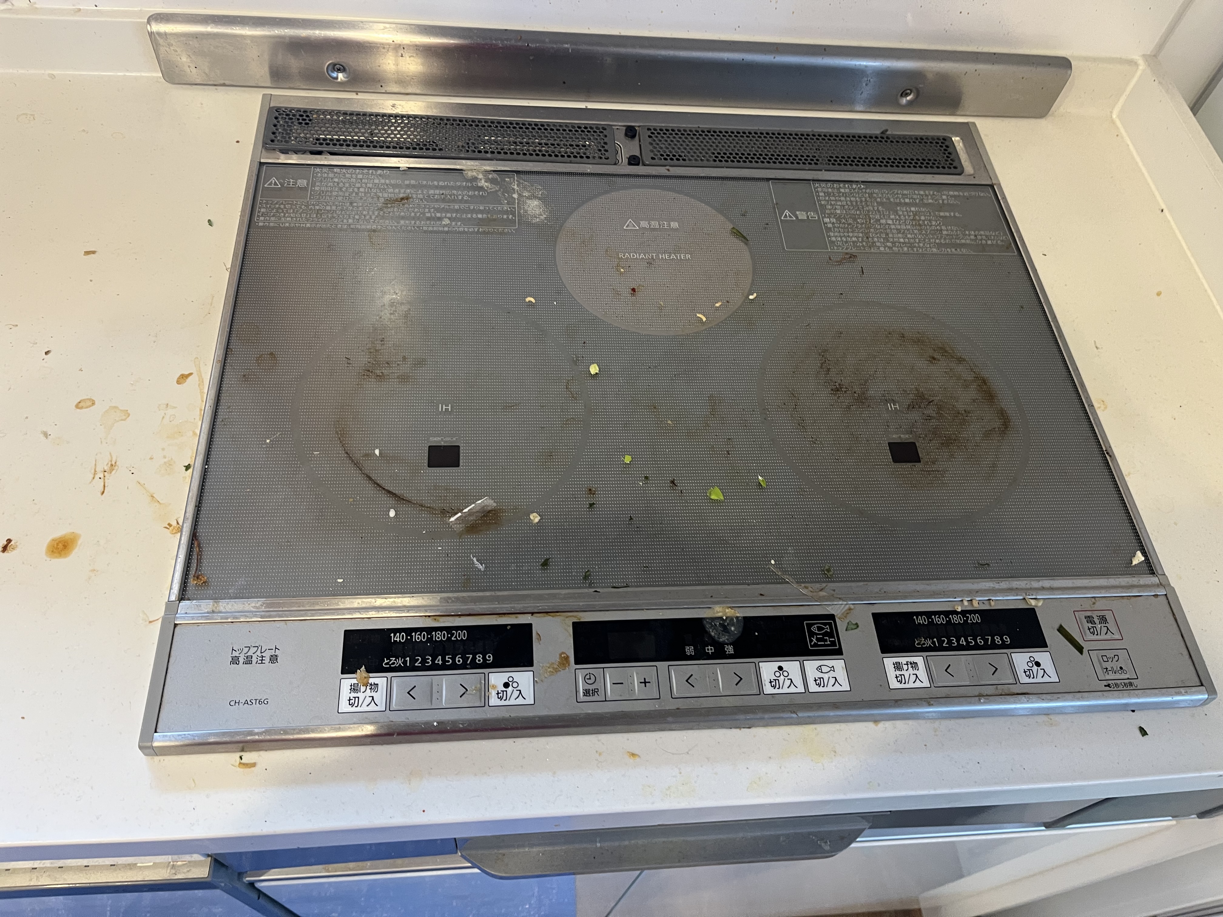 青森県弘前市徒町のキッチンクリーニングの作業前1