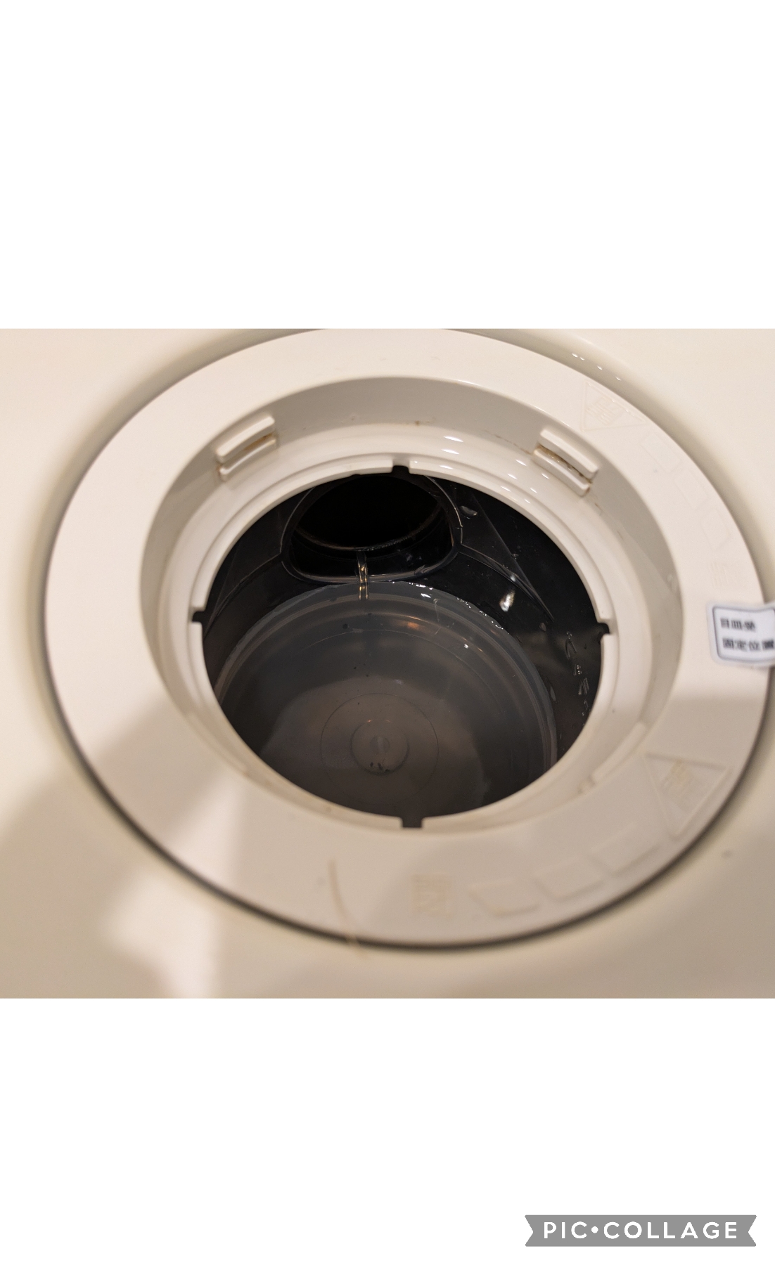 東京都品川区東大井の洗濯機分解クリーニングの作業後3