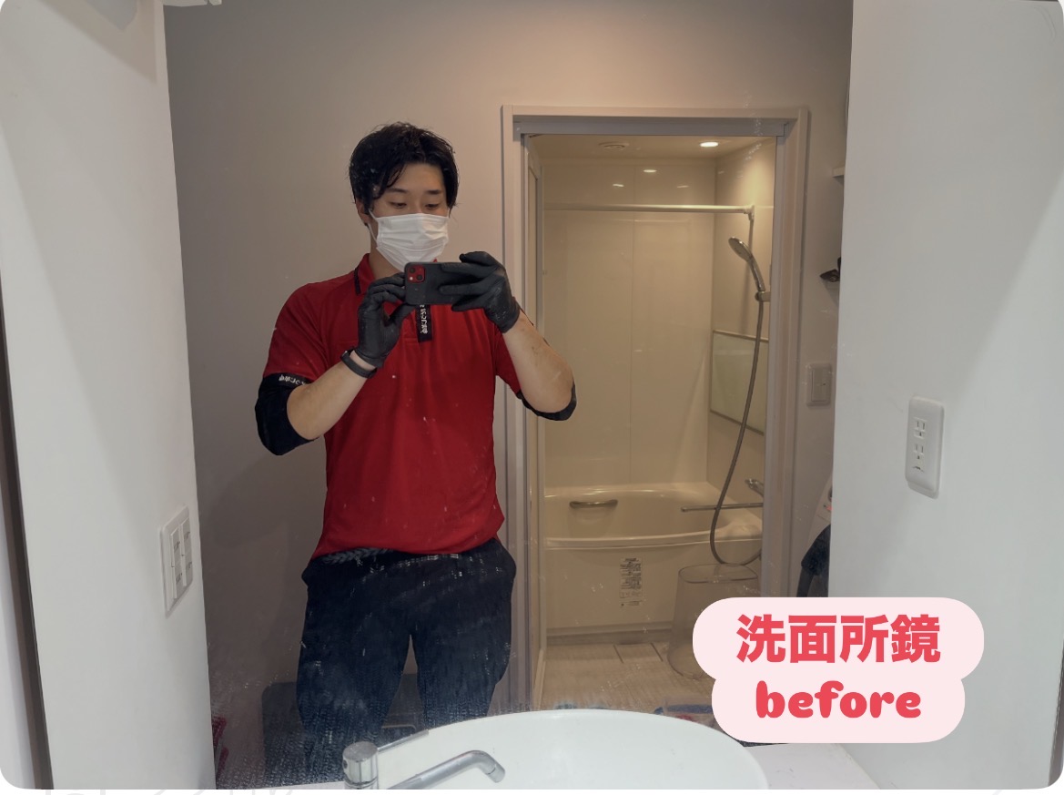 青森県弘前市の洗面所クリーニングの作業前1