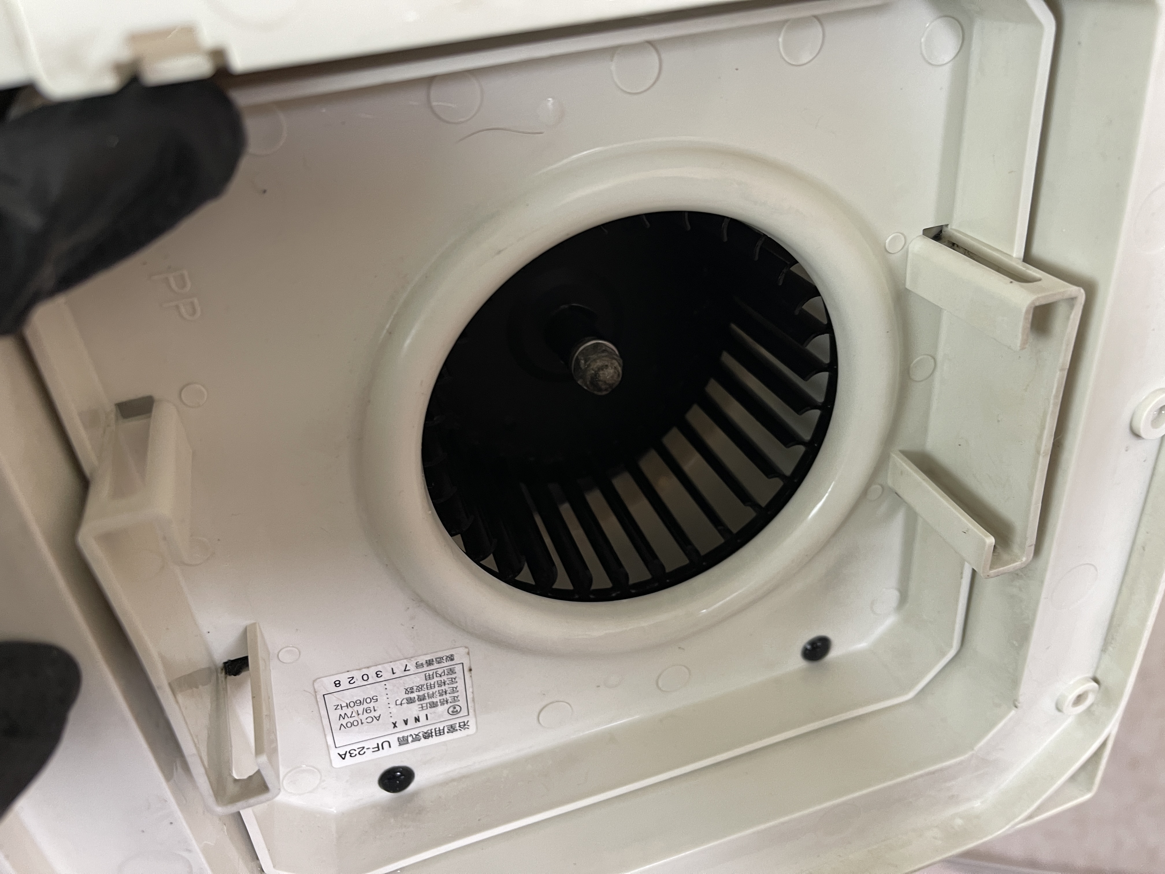 神奈川県横浜市港北区の浴室乾燥機クリーニングの作業後1