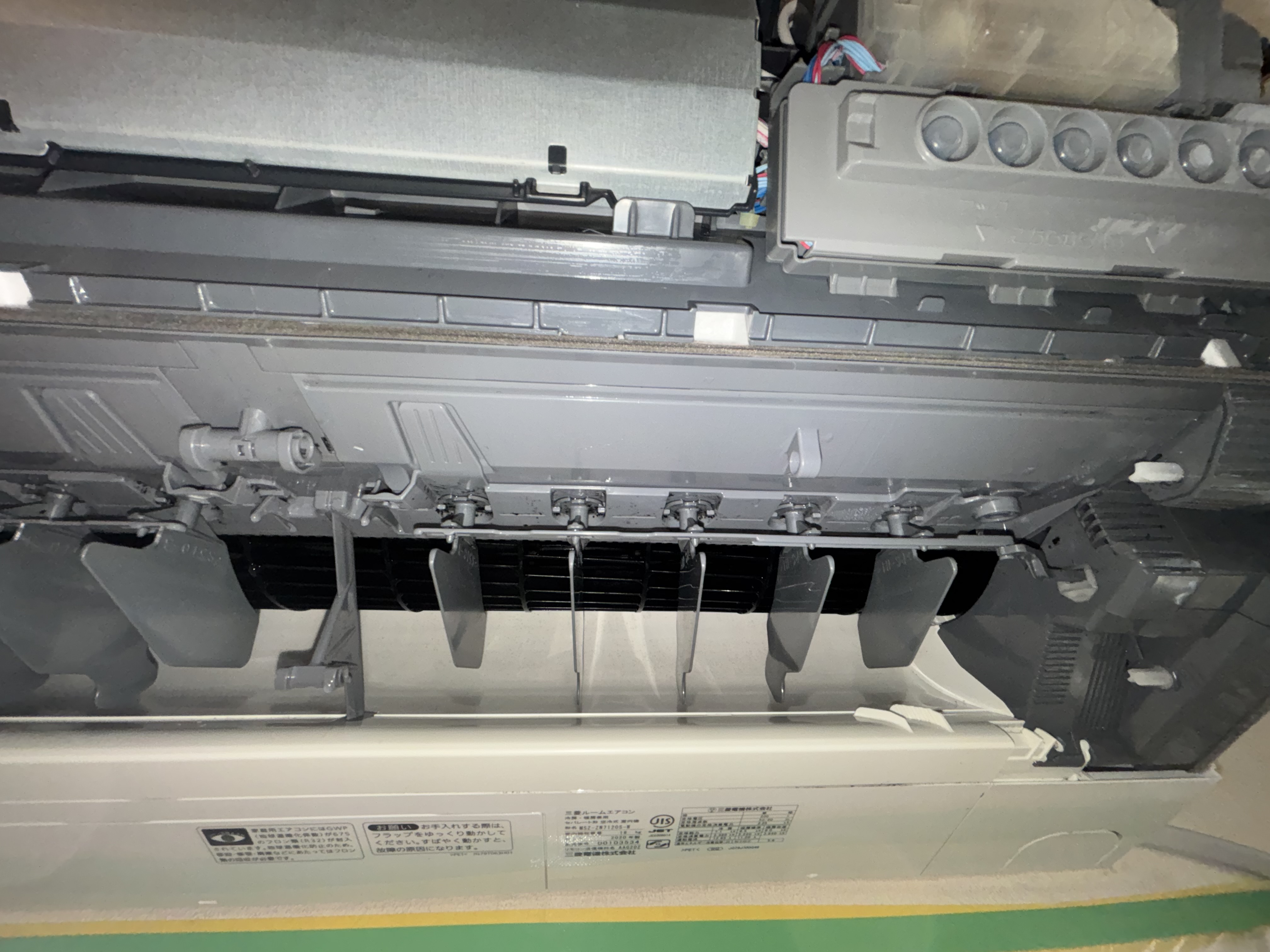 埼玉県白岡市のお掃除機能付きエアコンの作業後2