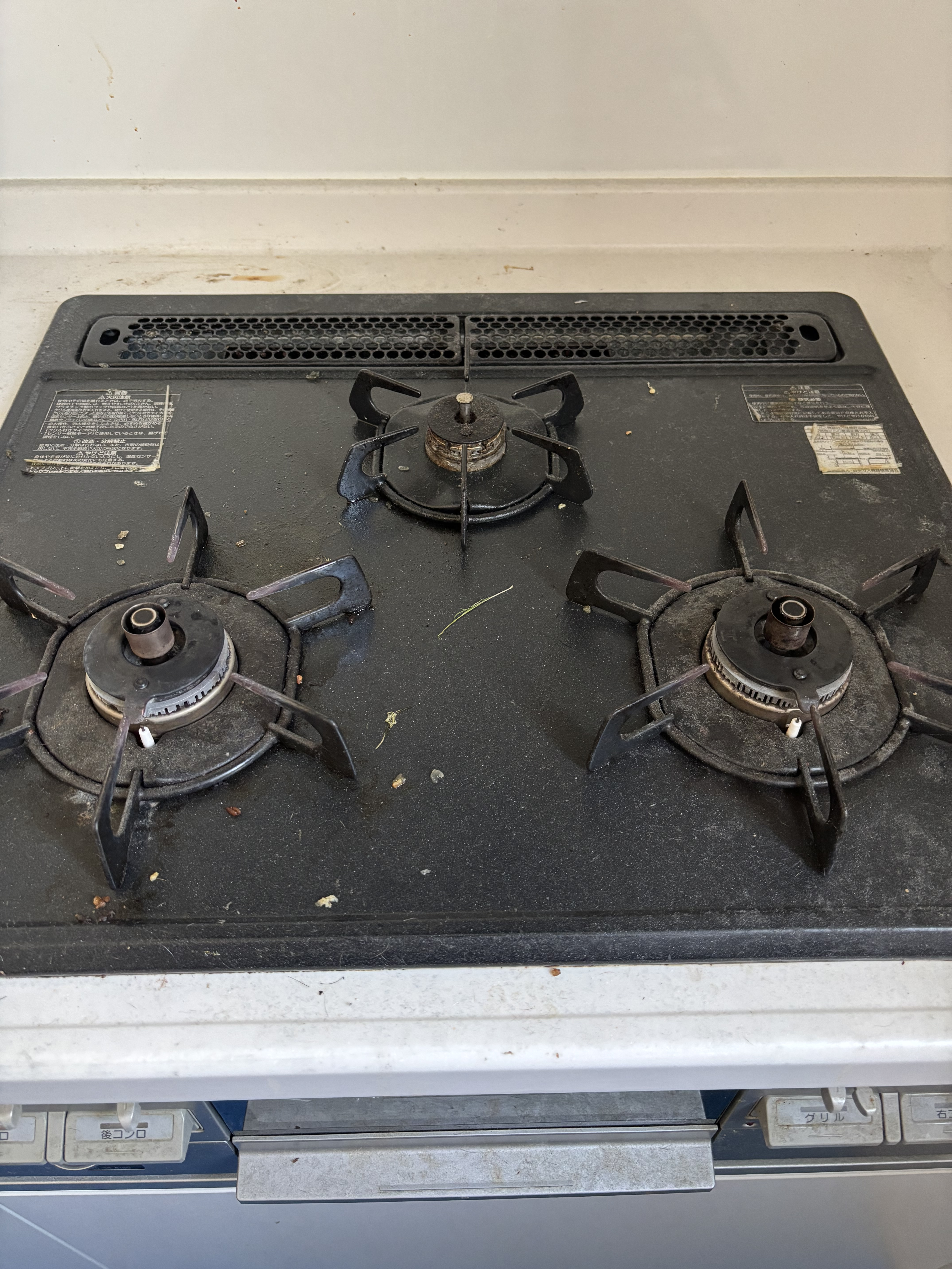 神奈川県藤沢市のキッチンクリーニングの作業前1