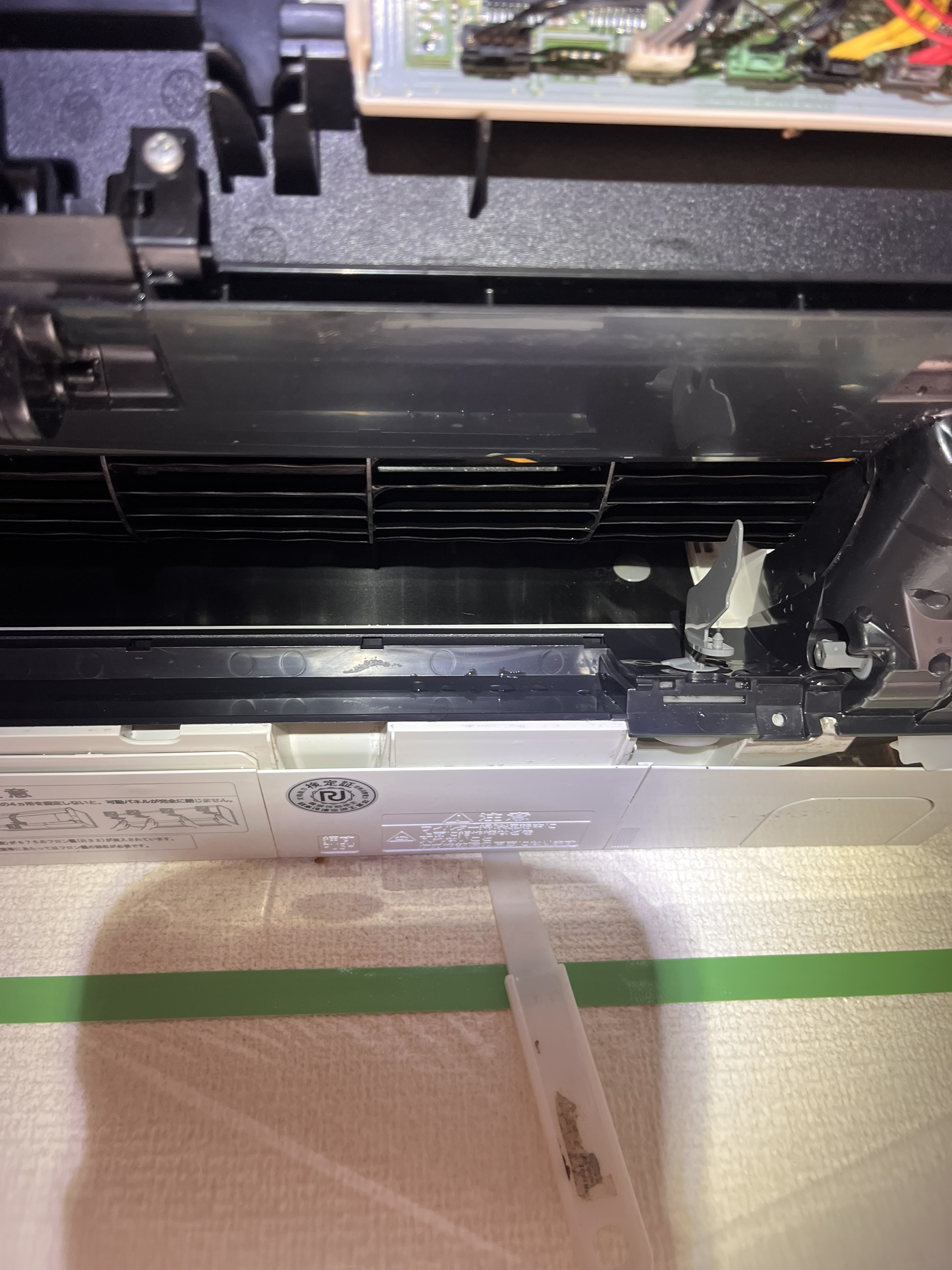 埼玉県入間市のお掃除機能付きエアコンの作業後1