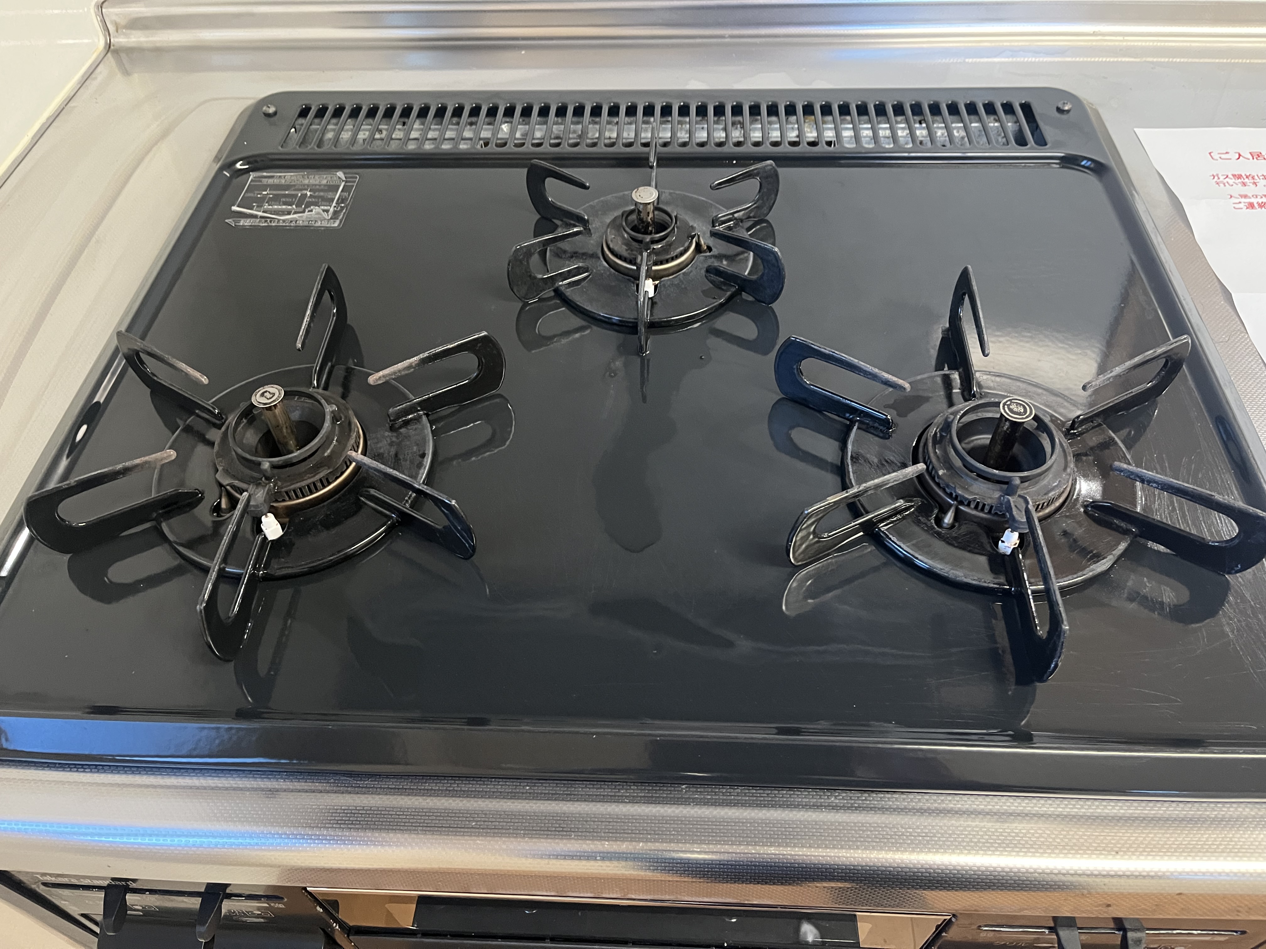 福島県いわき市の賃貸住宅退去後の原状回復クリーニングの作業後1