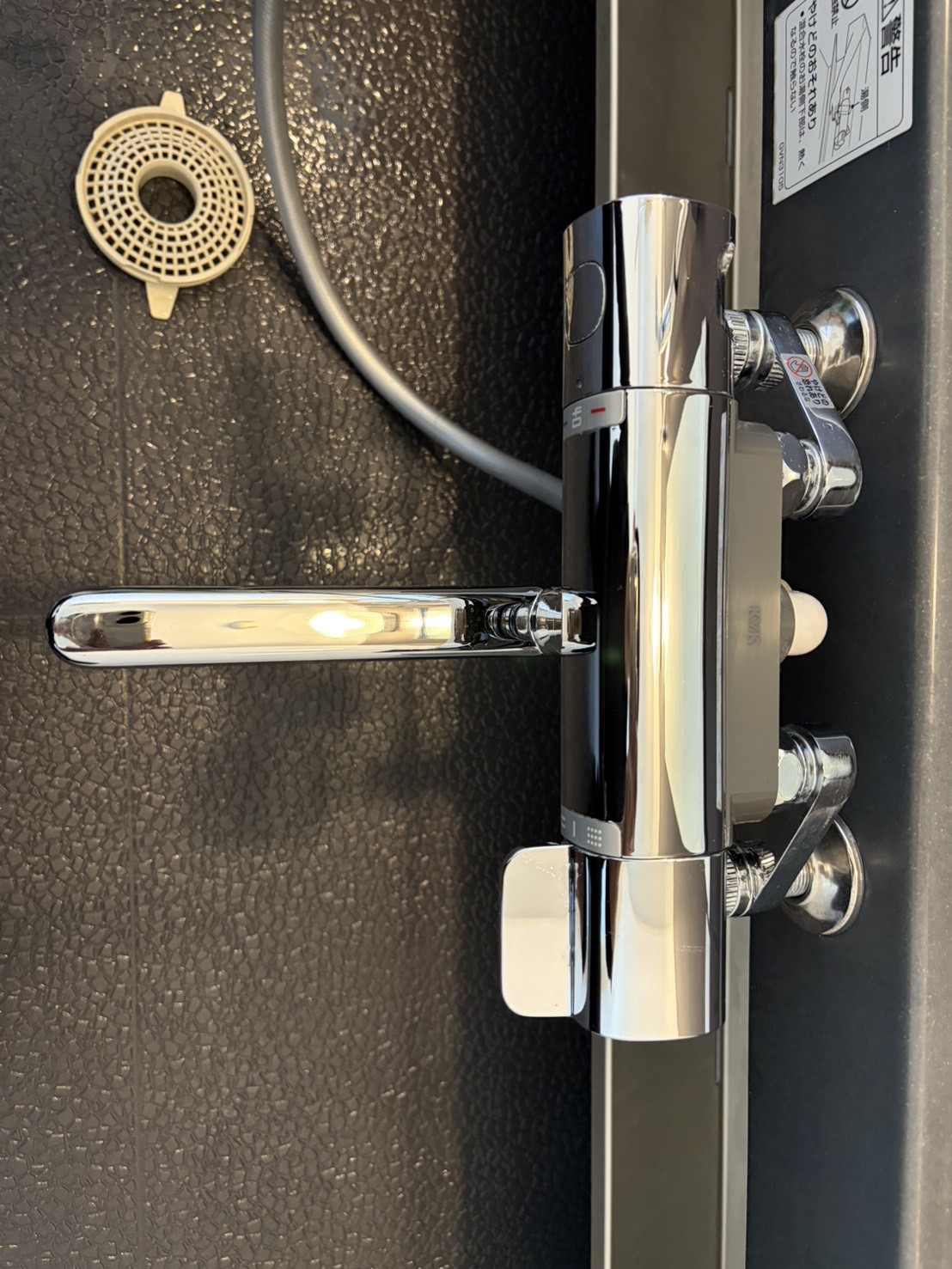 千葉県船橋市浜町の賃貸住宅退去後の原状回復クリーニングの作業後2