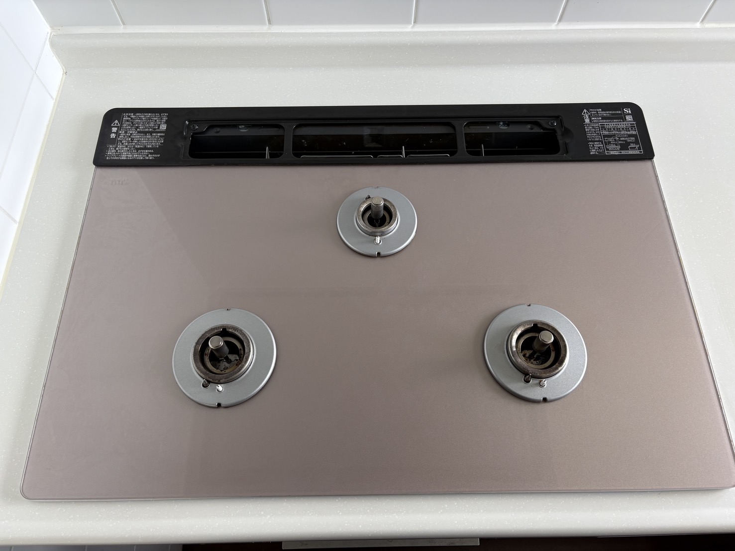 千葉県船橋市浜町の賃貸住宅退去後の原状回復クリーニングの作業後3