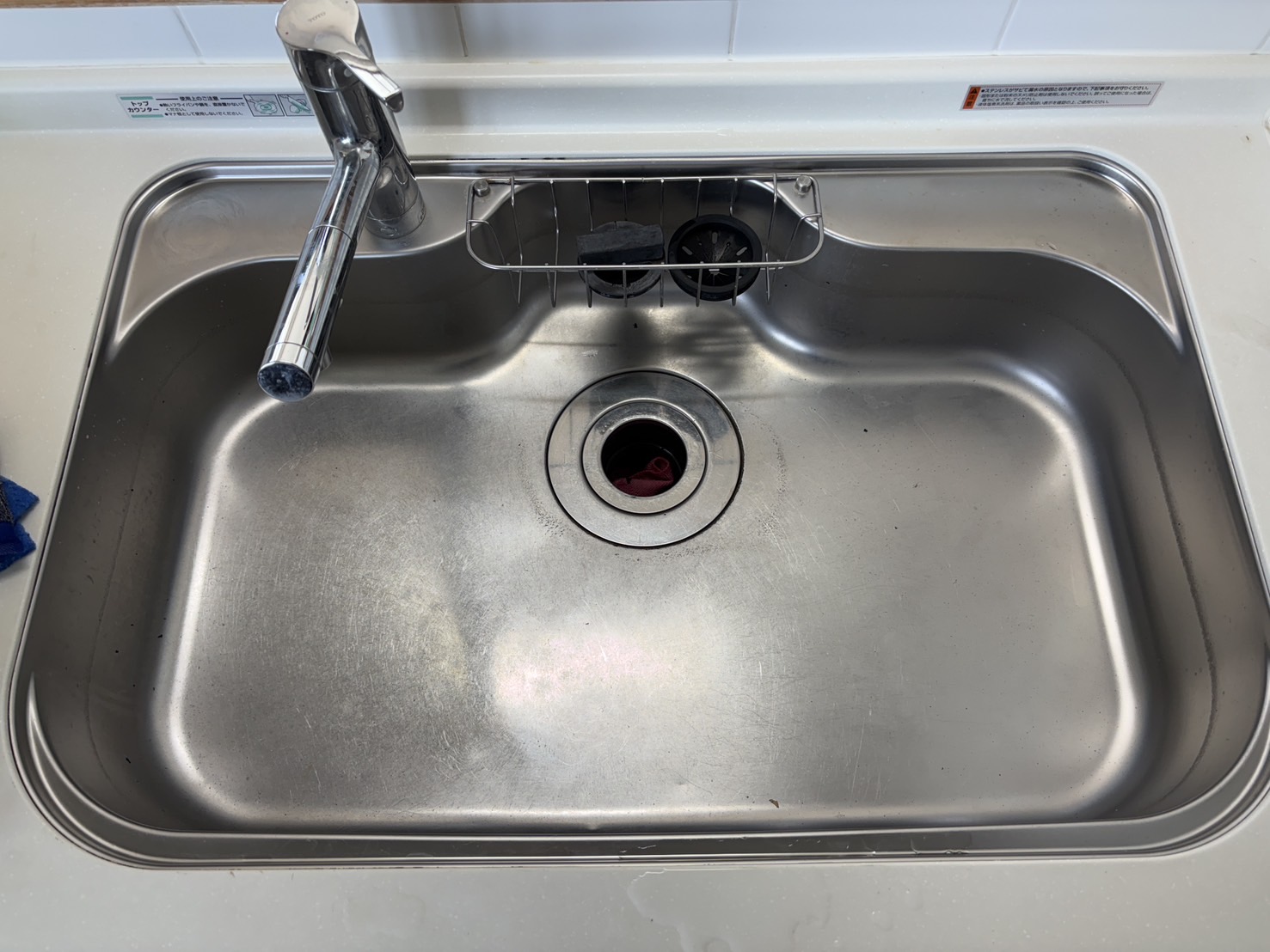 千葉県船橋市浜町の賃貸住宅退去後の原状回復クリーニングの作業前1