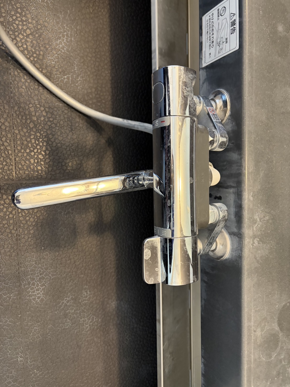 千葉県船橋市浜町の賃貸住宅退去後の原状回復クリーニングの作業前2