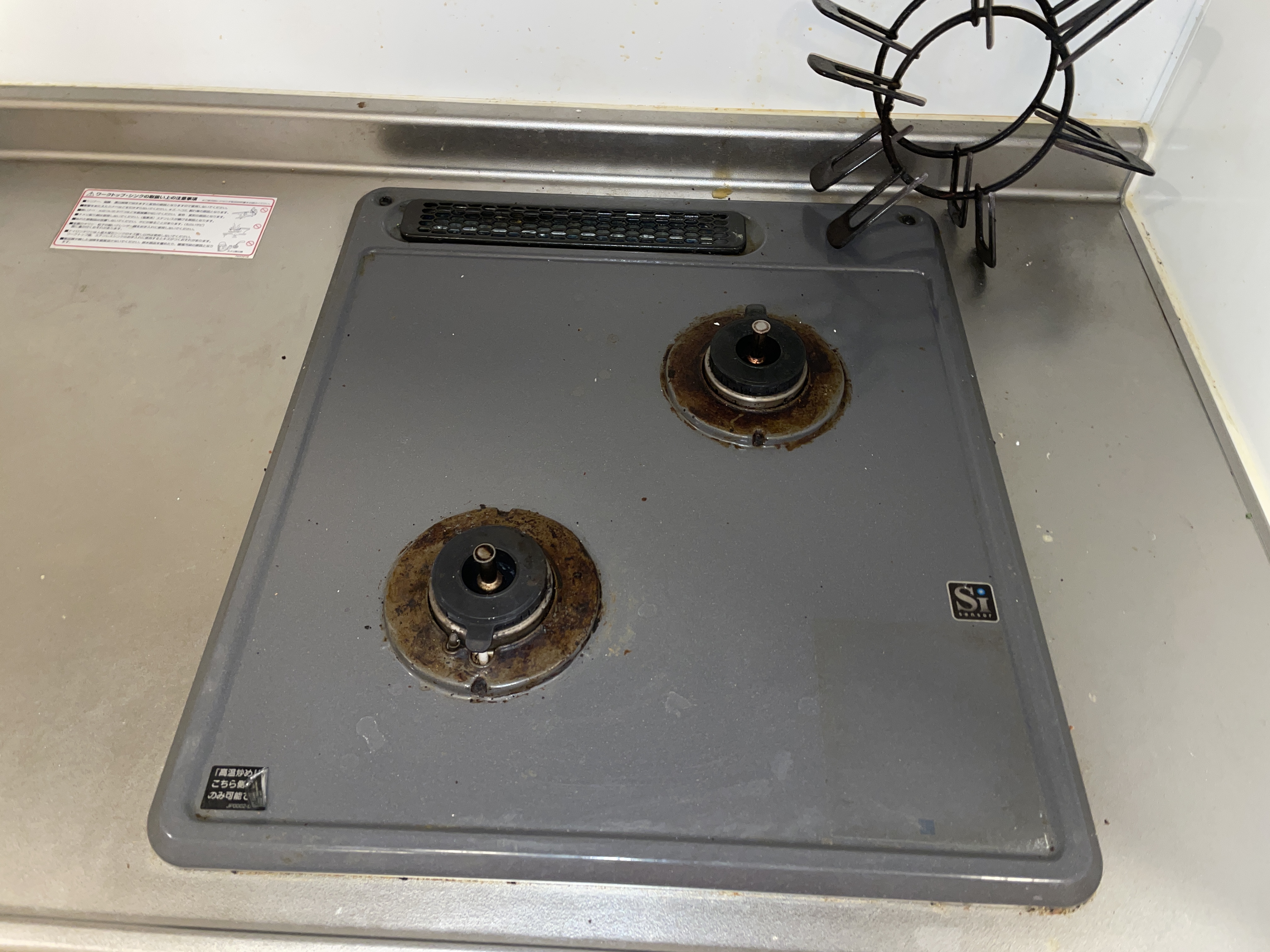 神奈川県横浜市戸塚区のキッチンクリーニングの作業前1