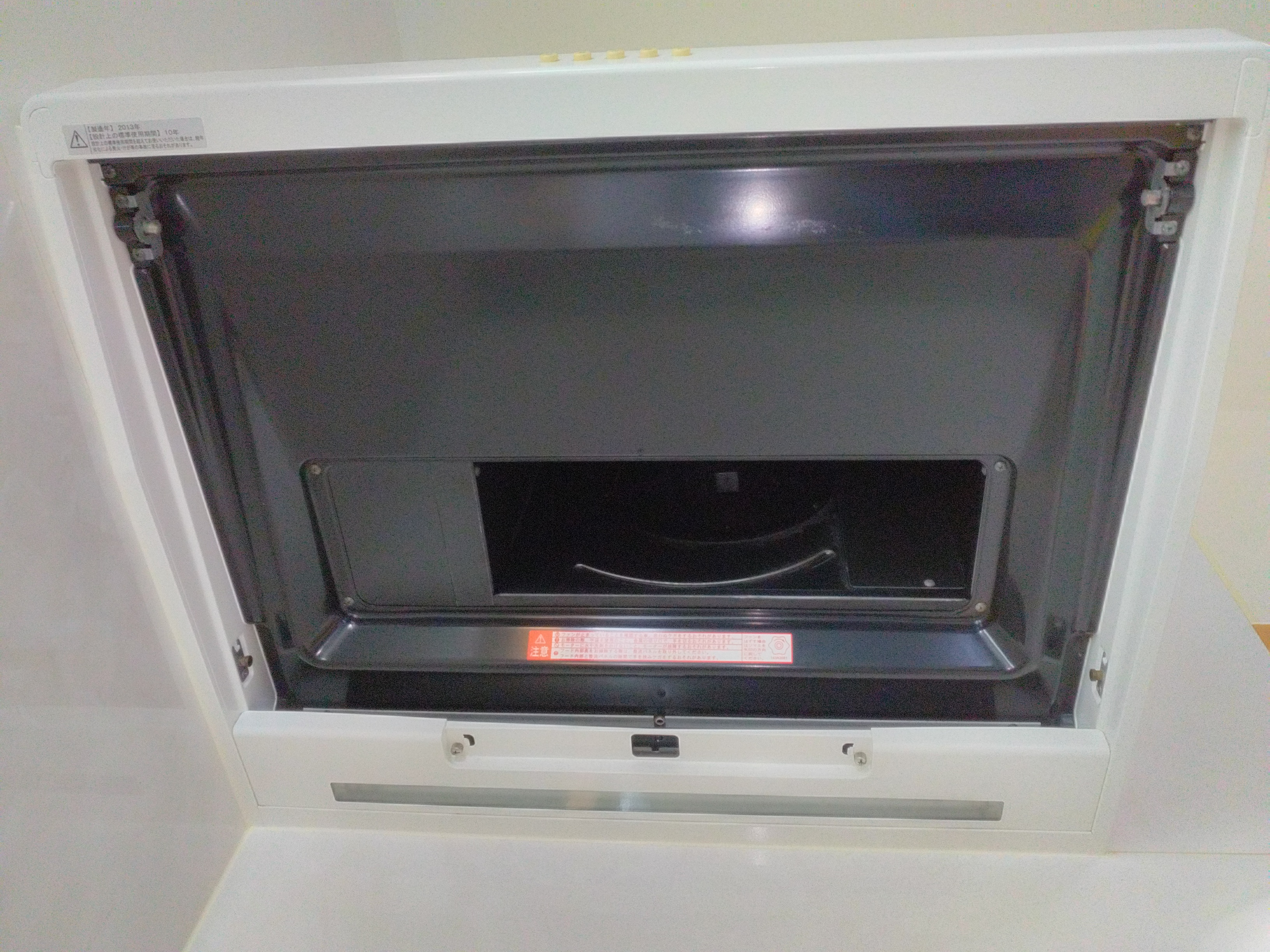 山梨県甲斐市龍地のレンジフードクリーニングの作業後2