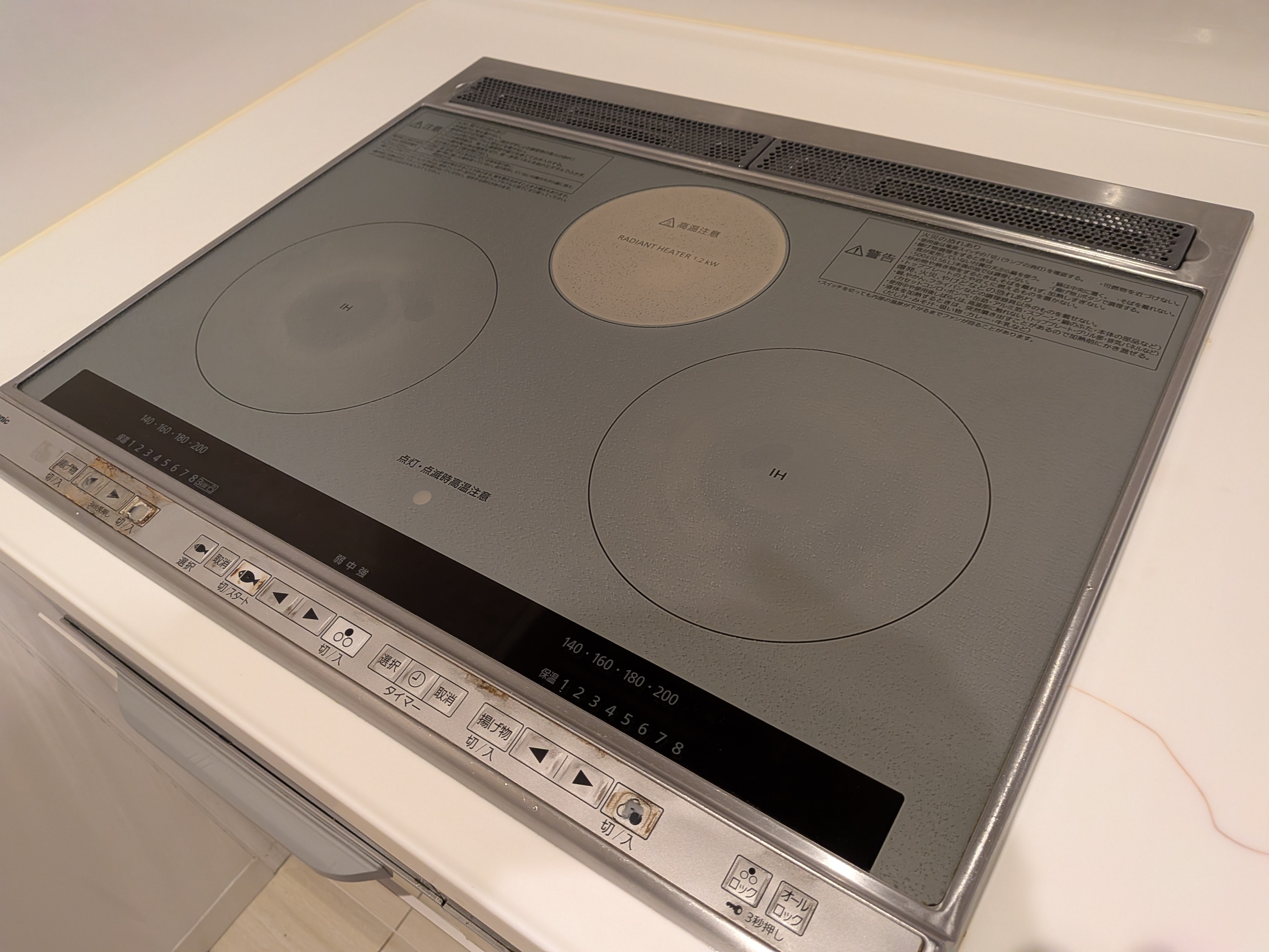 東京都港区三田の一般家庭向け定期清掃サービスの作業後1