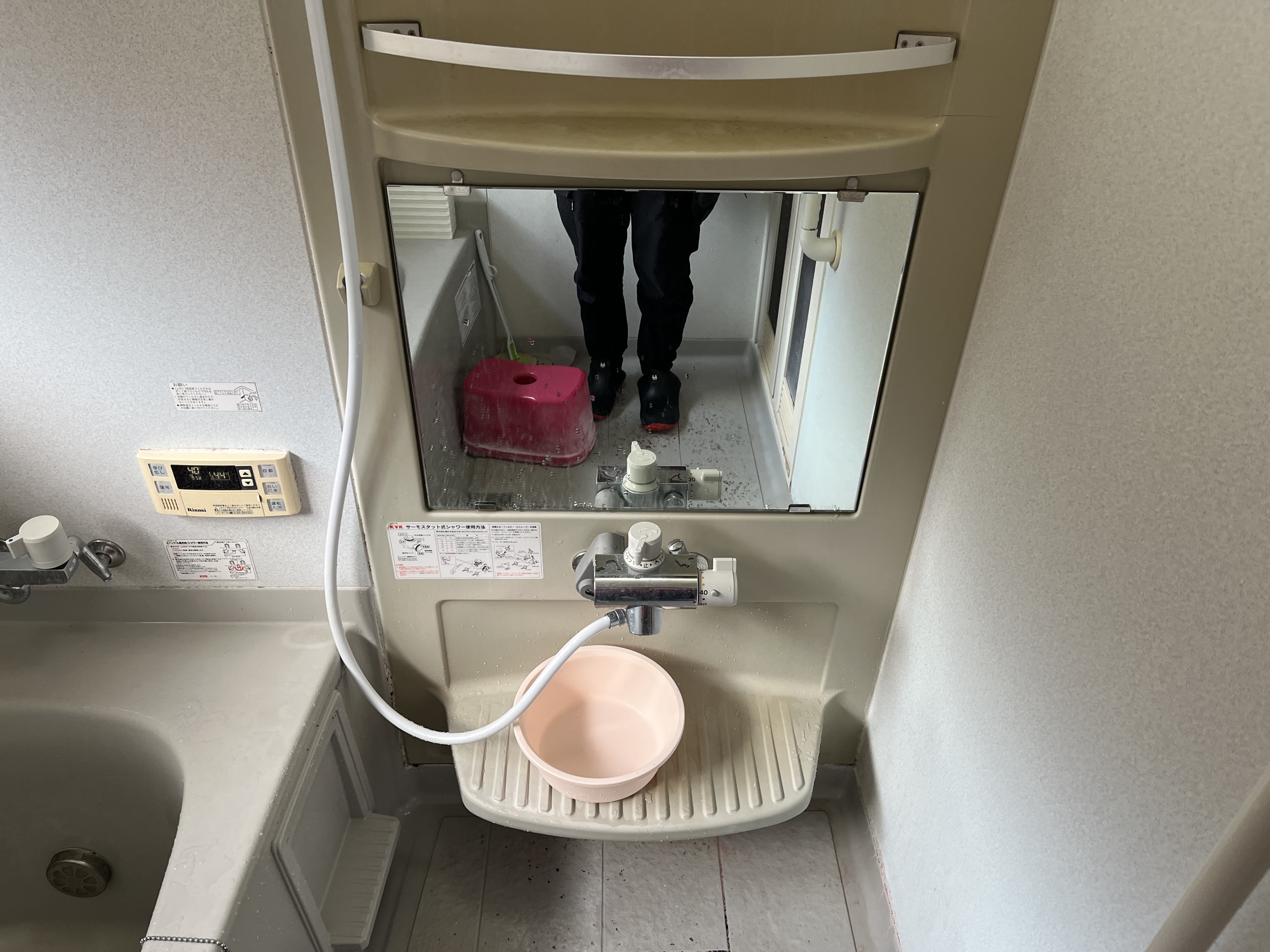 京都府京都市北区衣笠赤阪町の浴室・お風呂クリーニングの作業前2