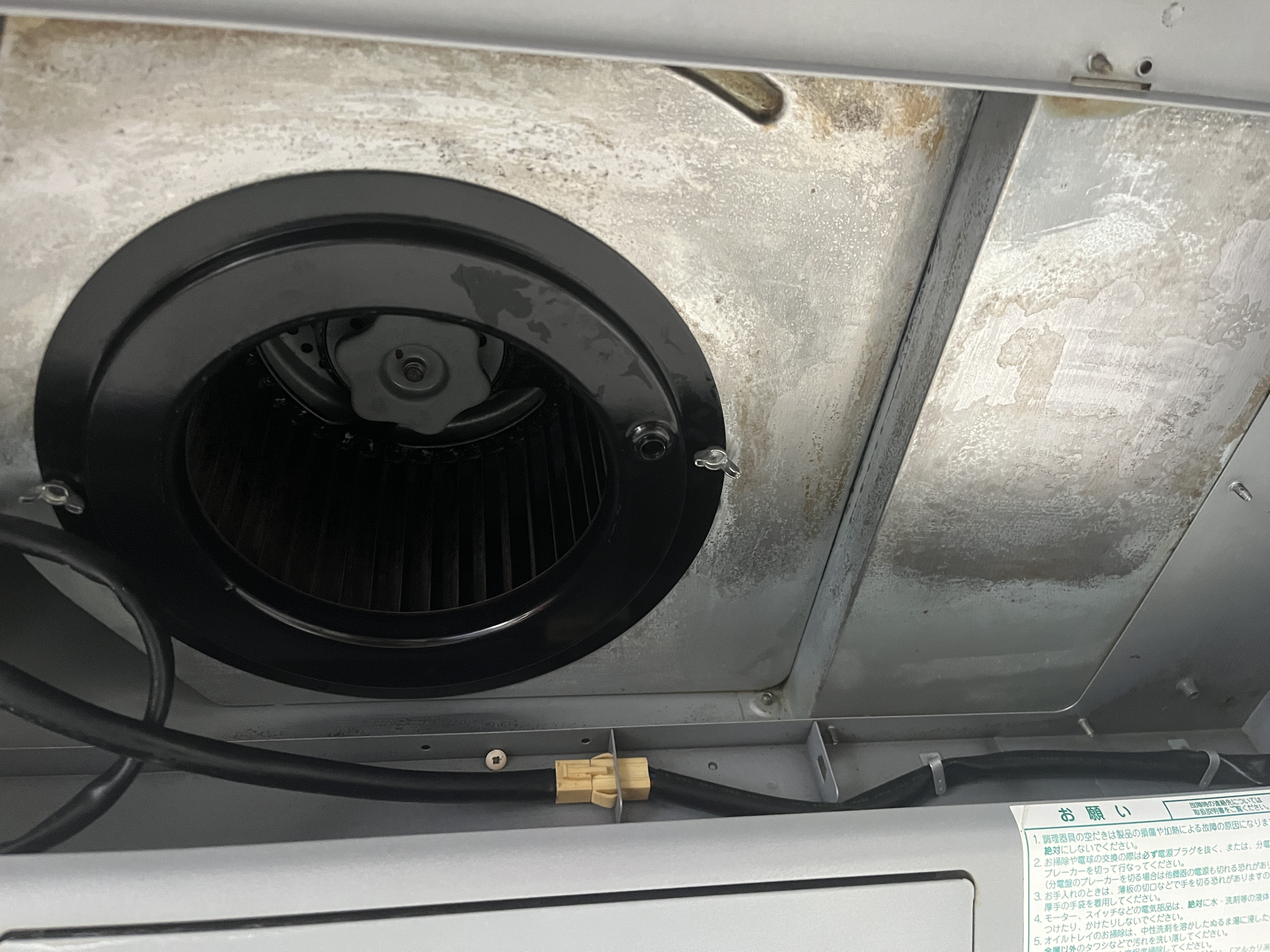 愛知県田原市のレンジフードクリーニングの作業後2