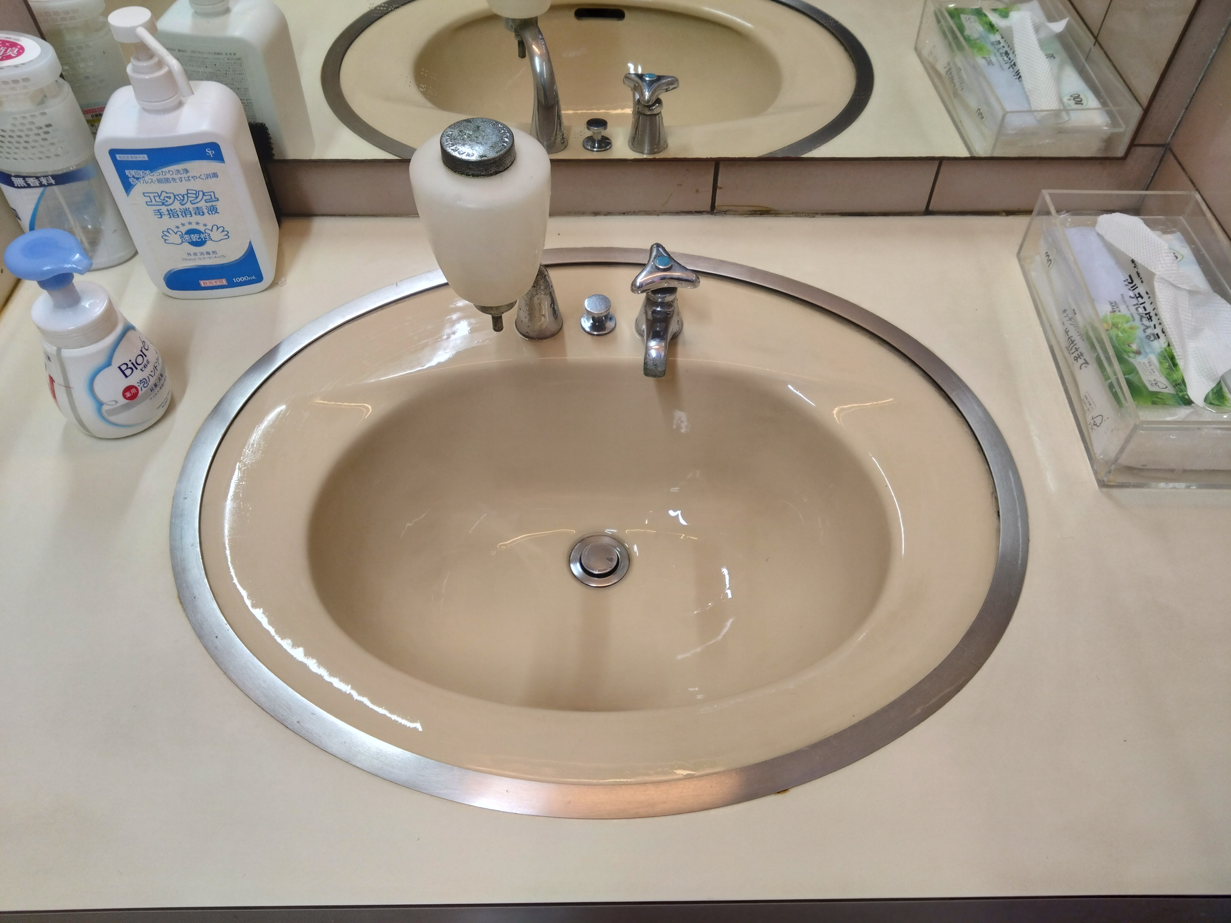 千葉県佐倉市の店舗清掃の作業後1