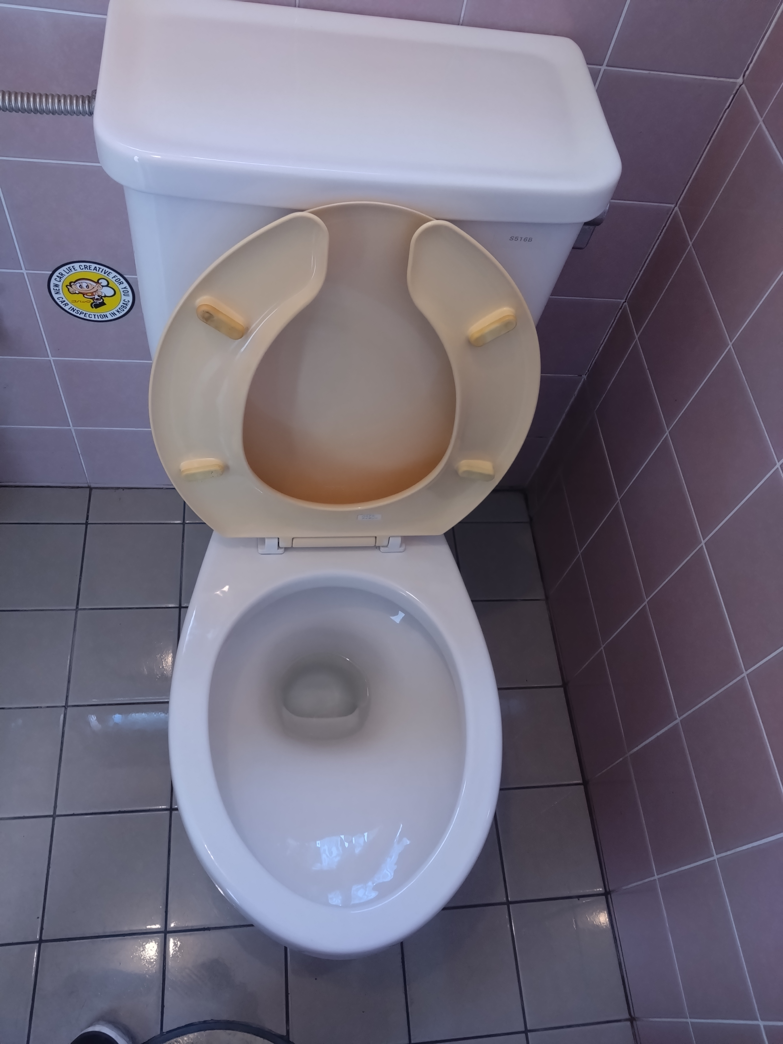 千葉県佐倉市の店舗清掃の作業後2