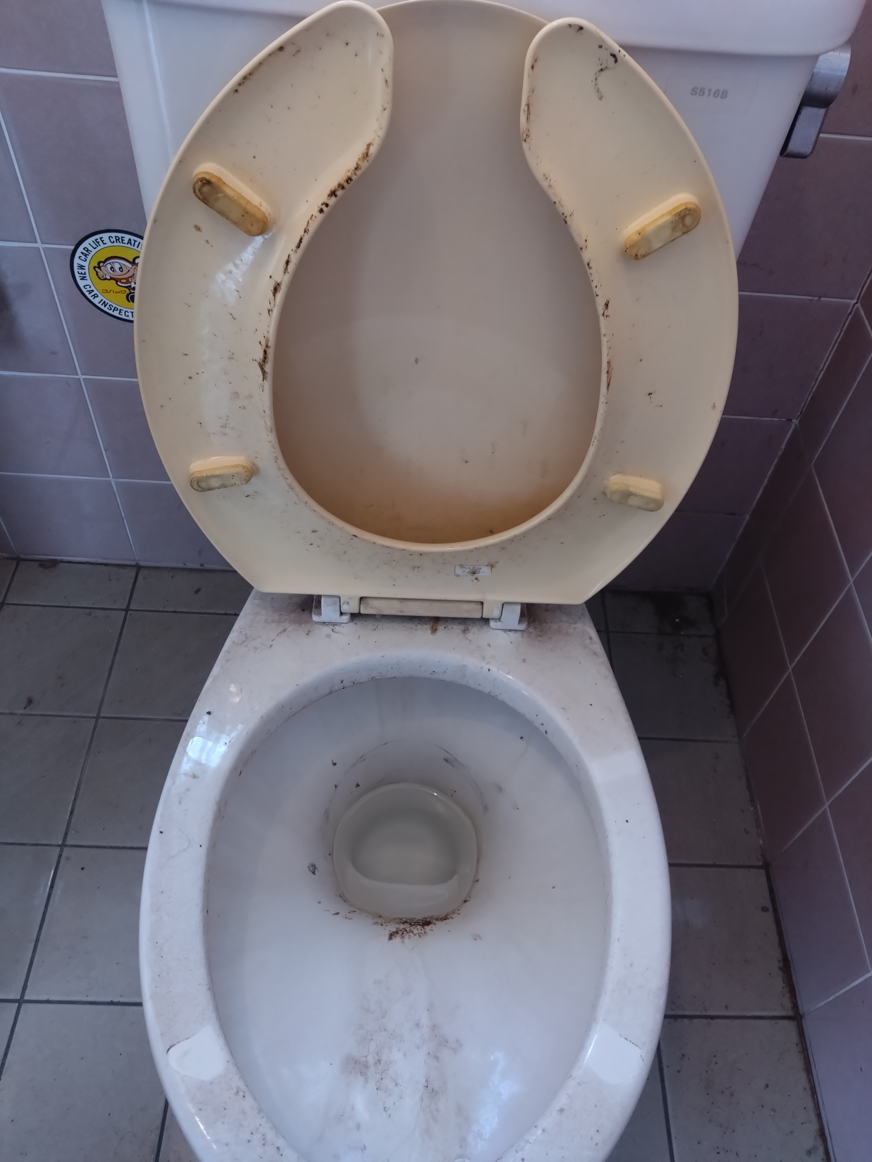 千葉県佐倉市の店舗清掃の作業前2