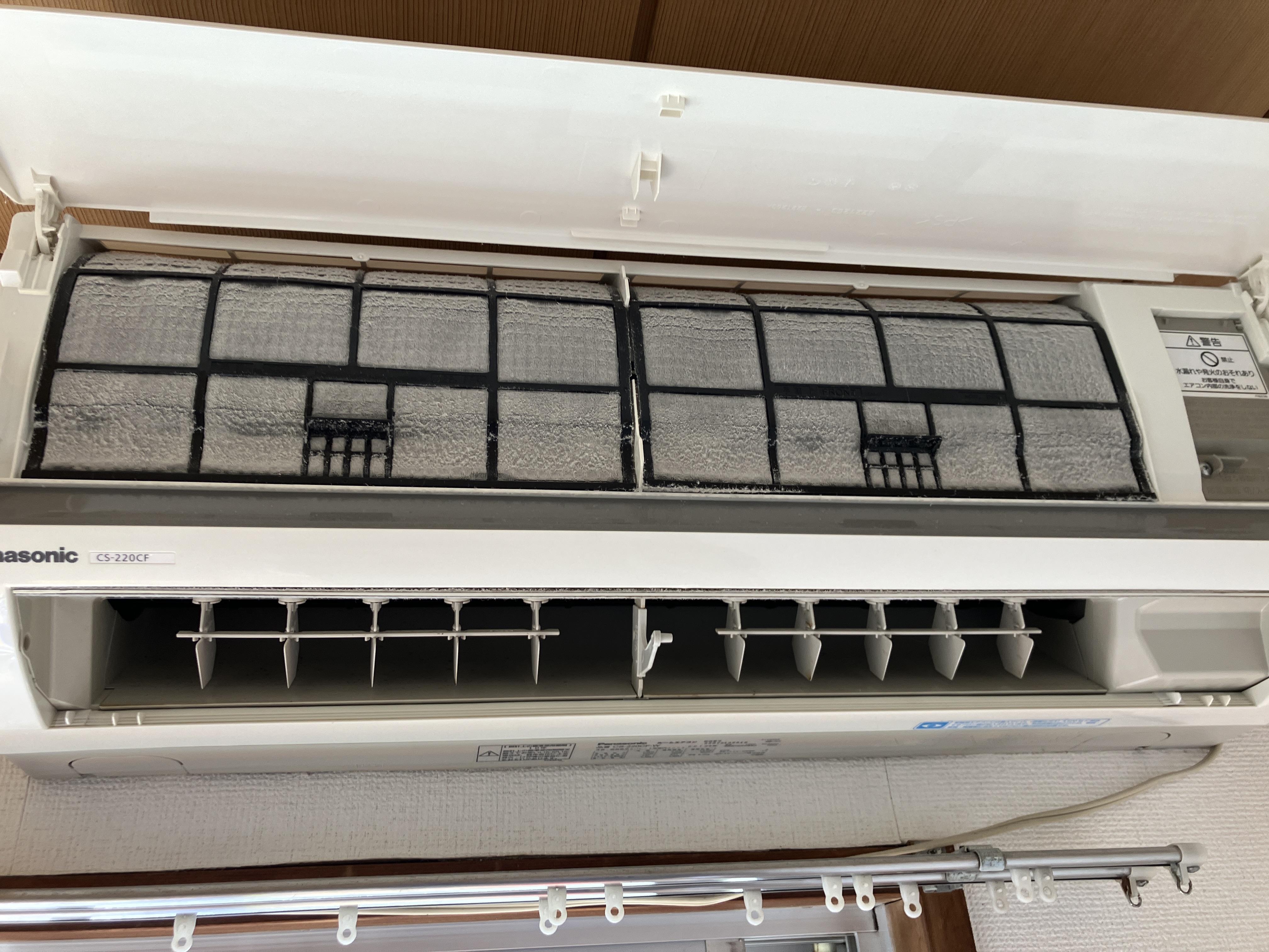 宮城県仙台市青葉区の壁掛けエアコンの作業前1