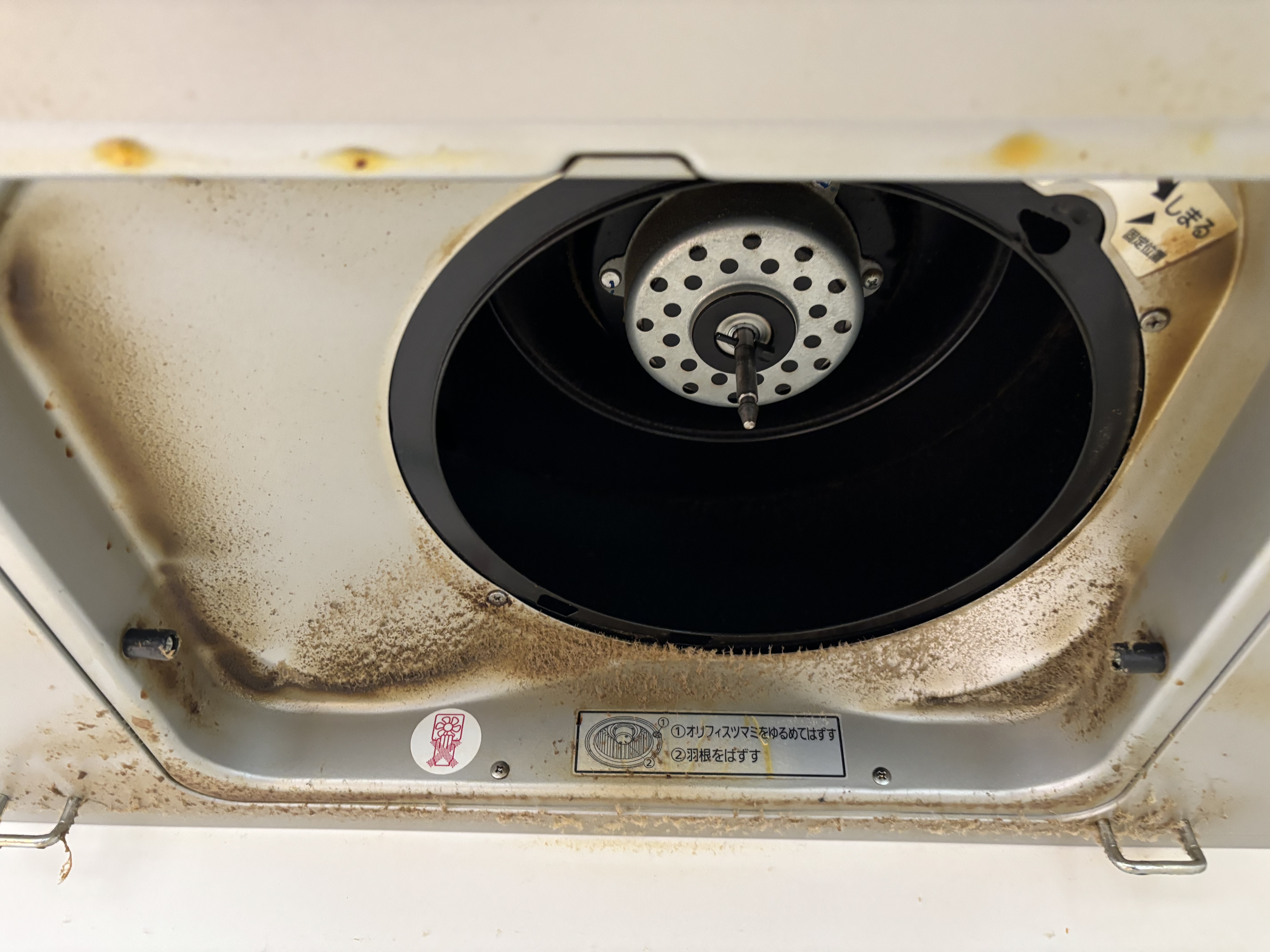 宮城県仙台市太白区恵和町のレンジフードクリーニングの作業後2