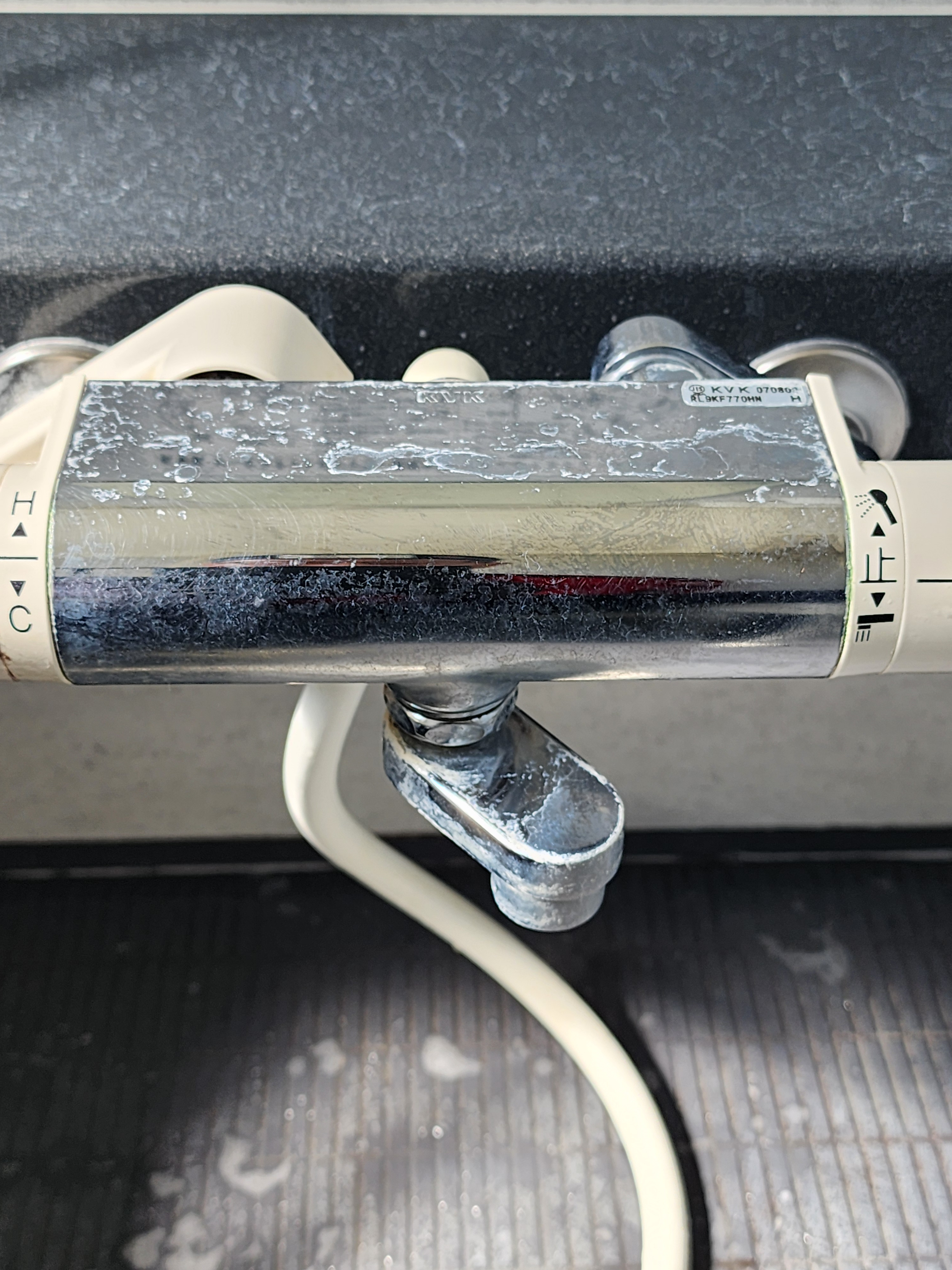 栃木県小山市の浴室・お風呂クリーニングの作業前2