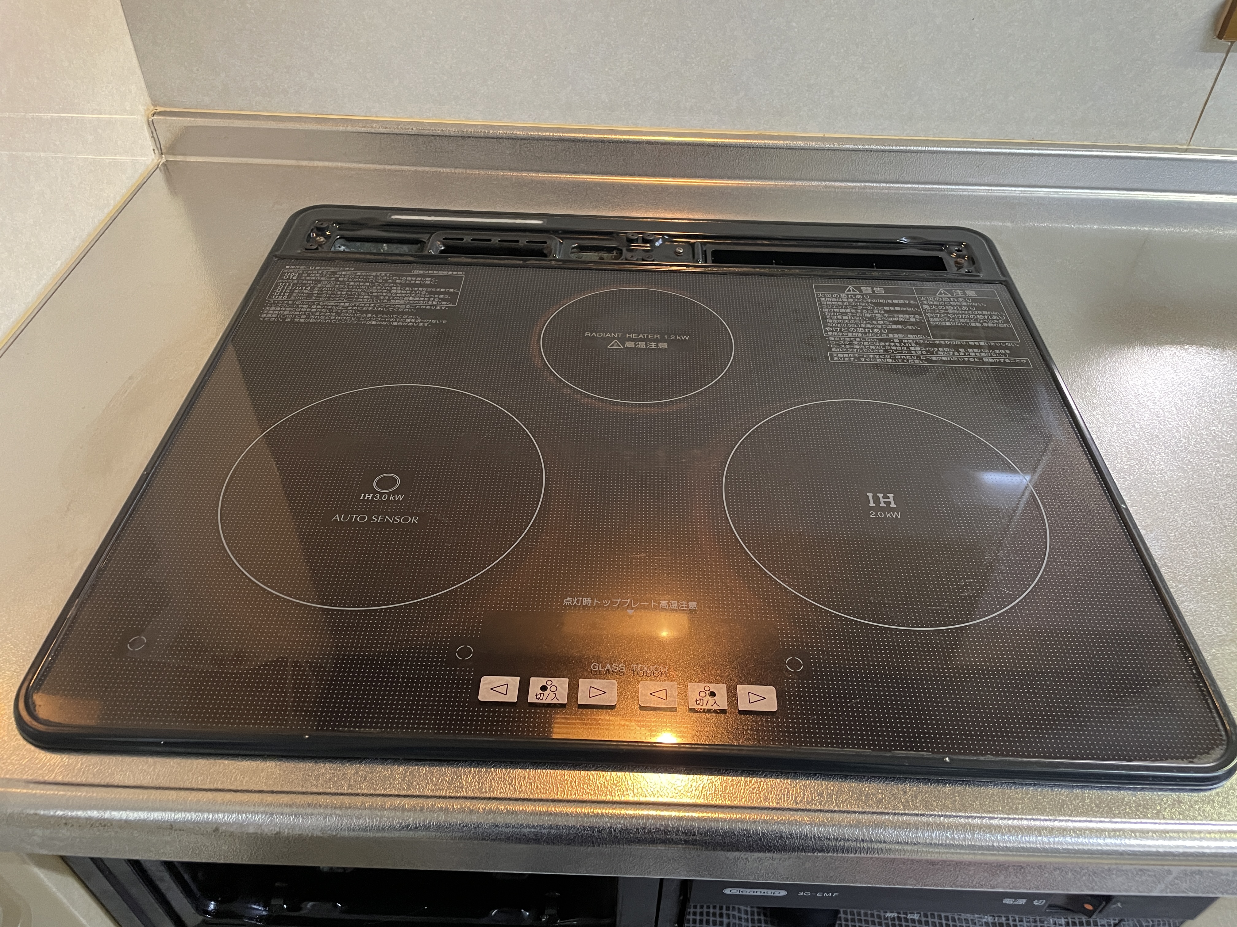 愛知県名古屋市千種区園山町のキッチンクリーニングの作業後1