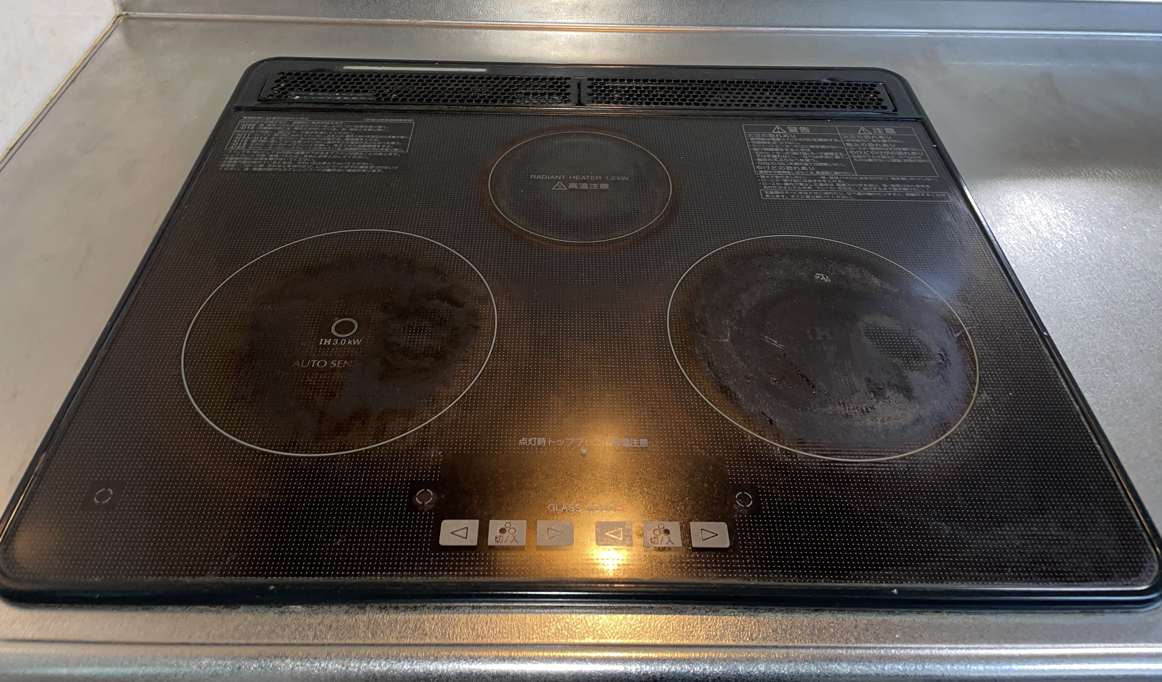 愛知県名古屋市千種区園山町のキッチンクリーニングの作業前1