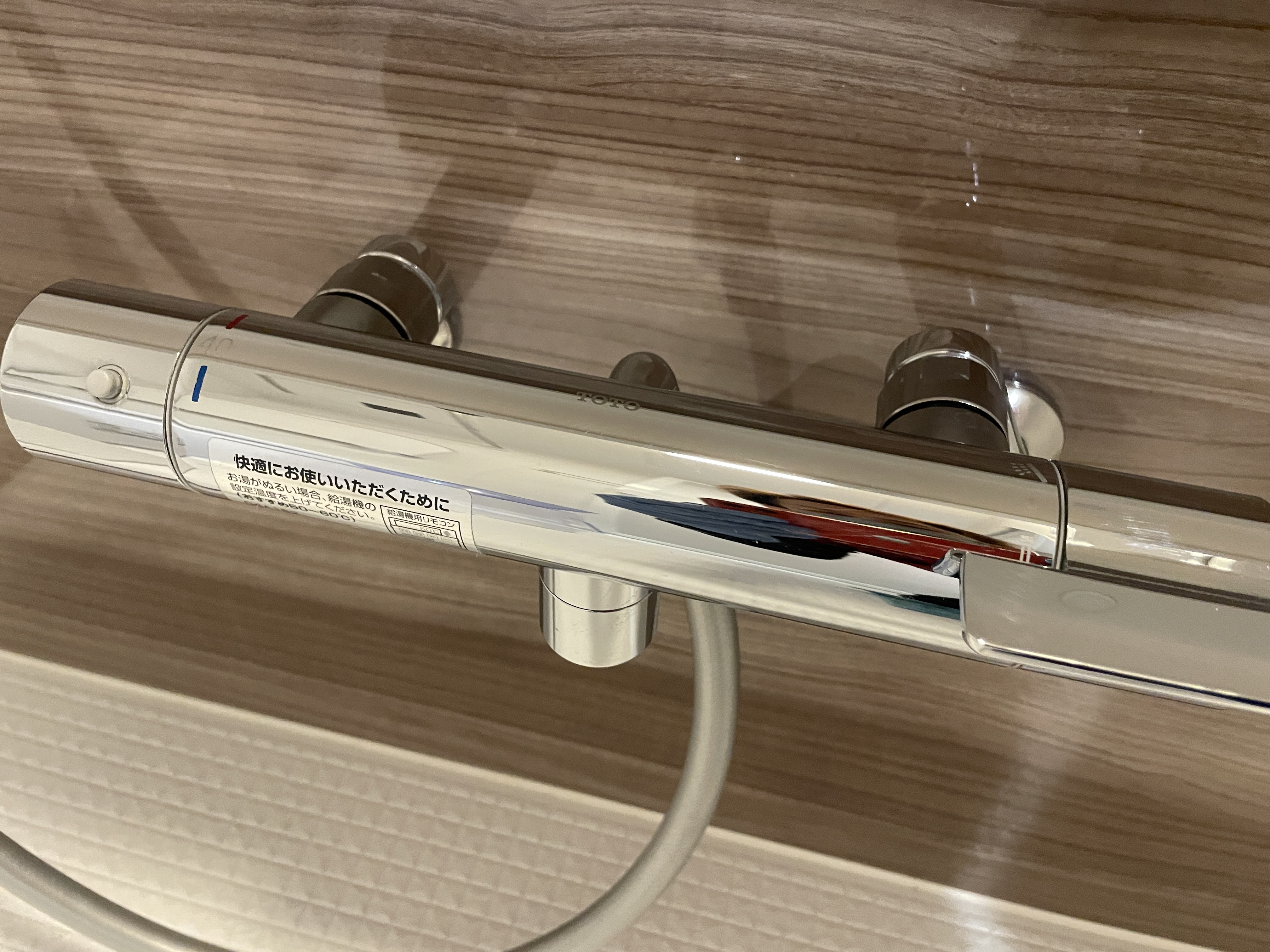 神奈川県横浜市中区の浴室乾燥機クリーニングの作業後1