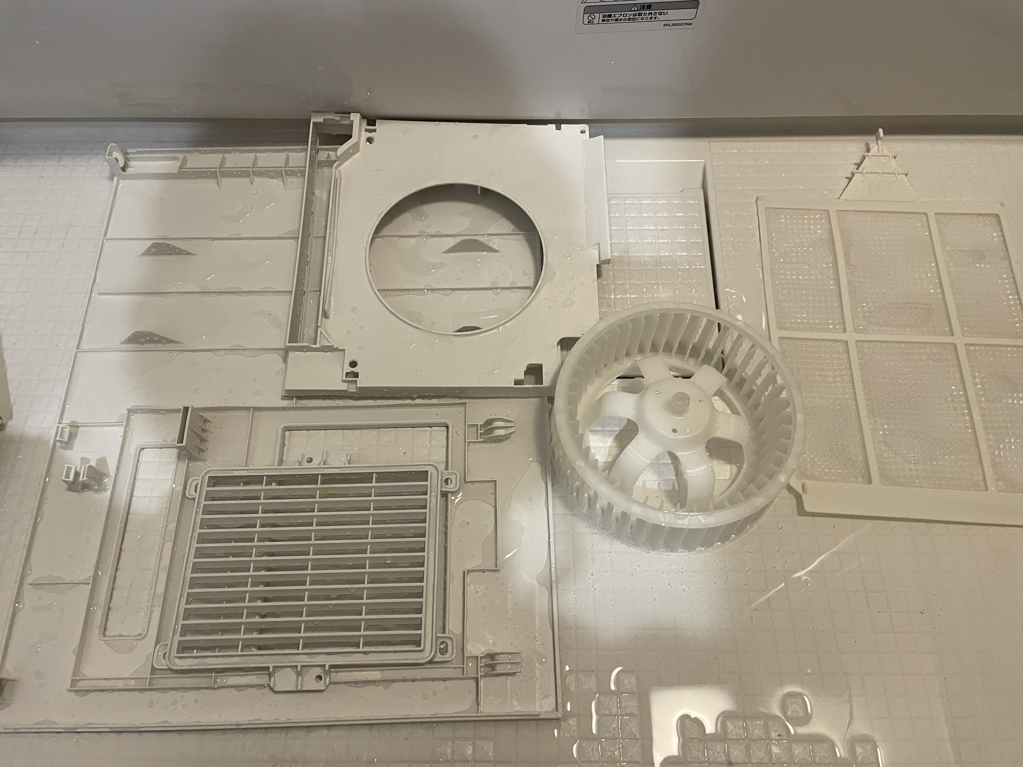 神奈川県横浜市中区の浴室乾燥機クリーニングの作業後2