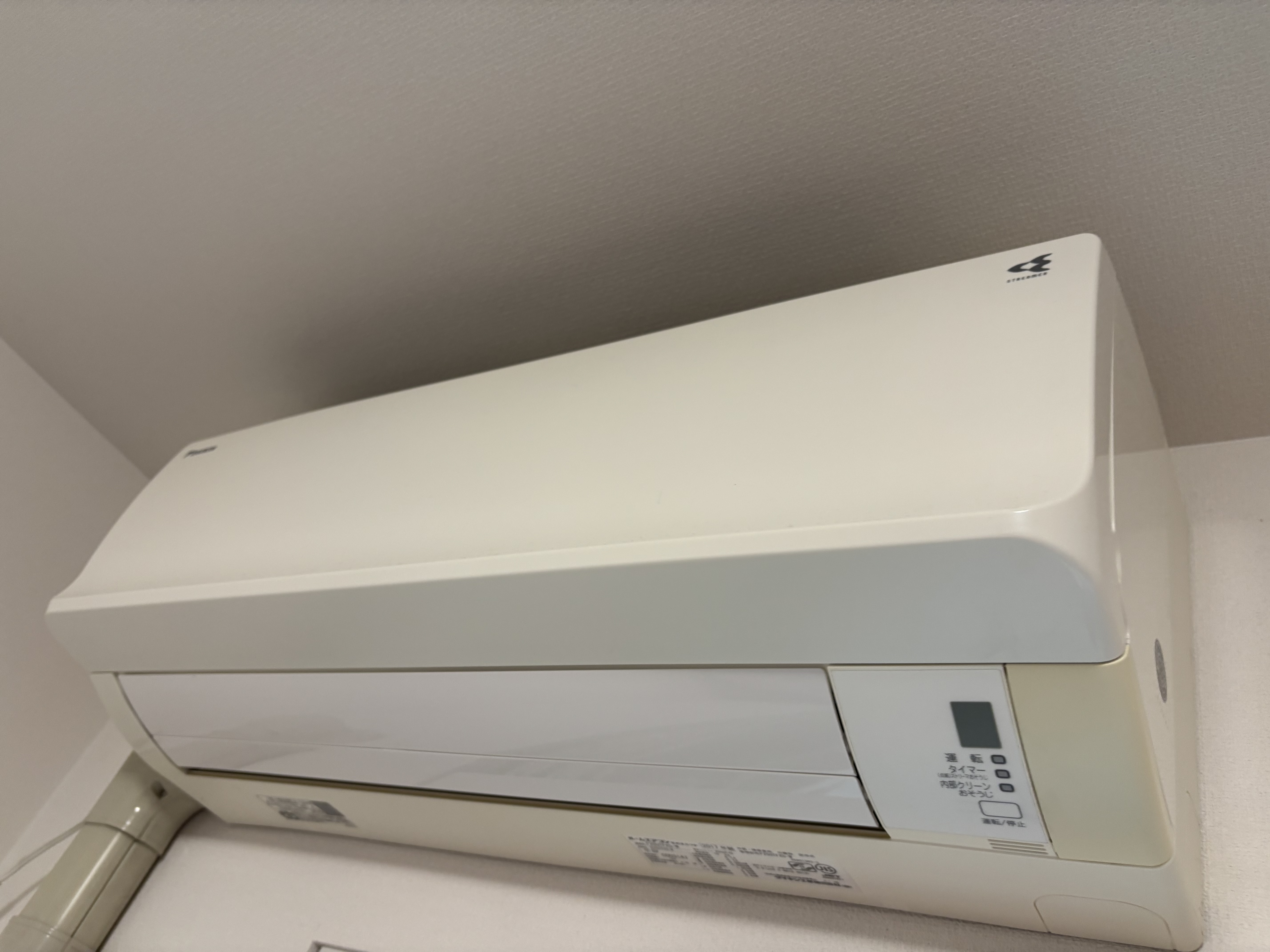 宮城県名取市大手町のお掃除機能付きエアコンの作業前1