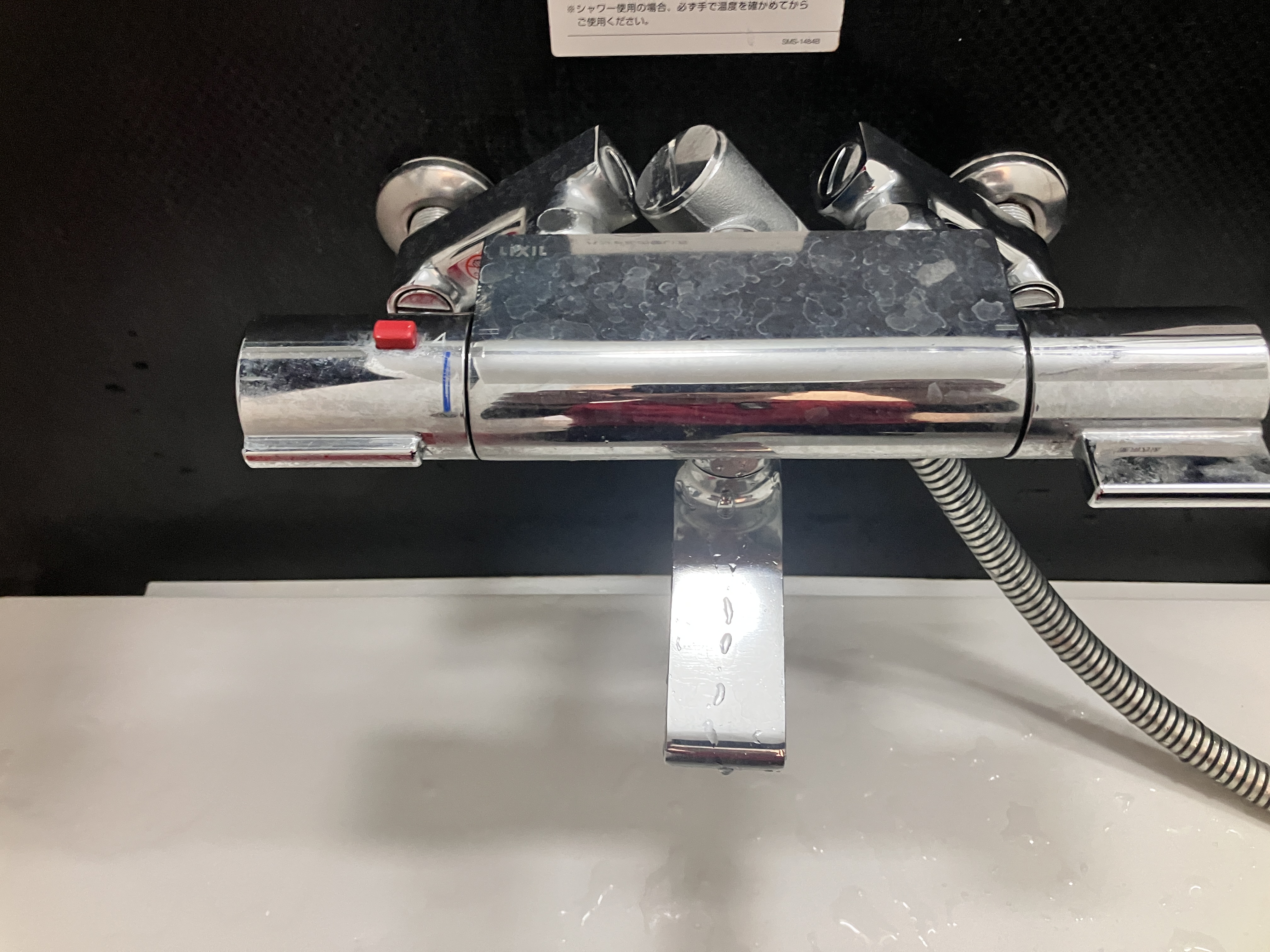 福岡県福岡市早良区の投資用中古物件の徹底クリーニングの作業前2