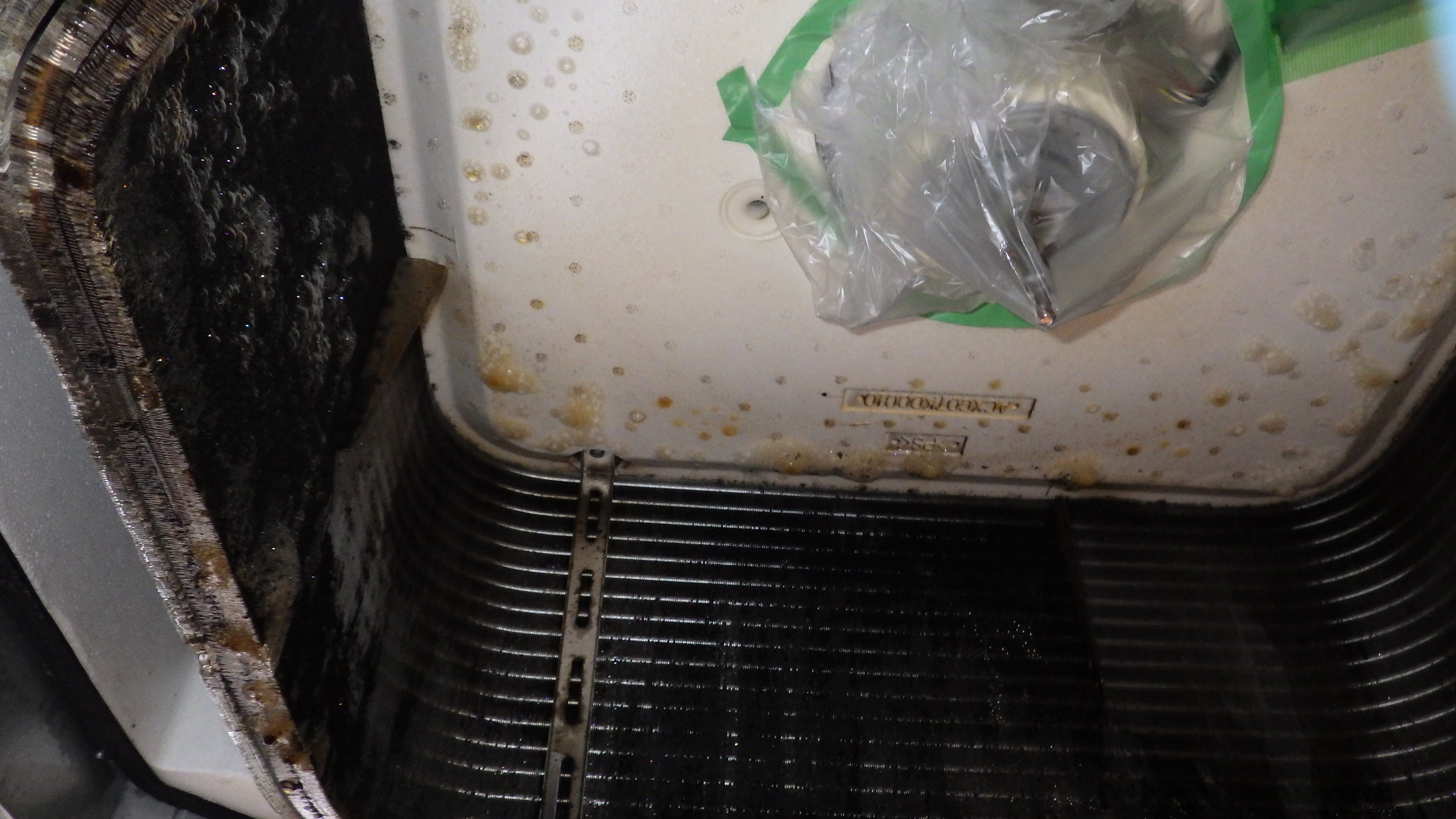 東京都大田区上池台の業務用天井埋め込みエアコンの作業前1