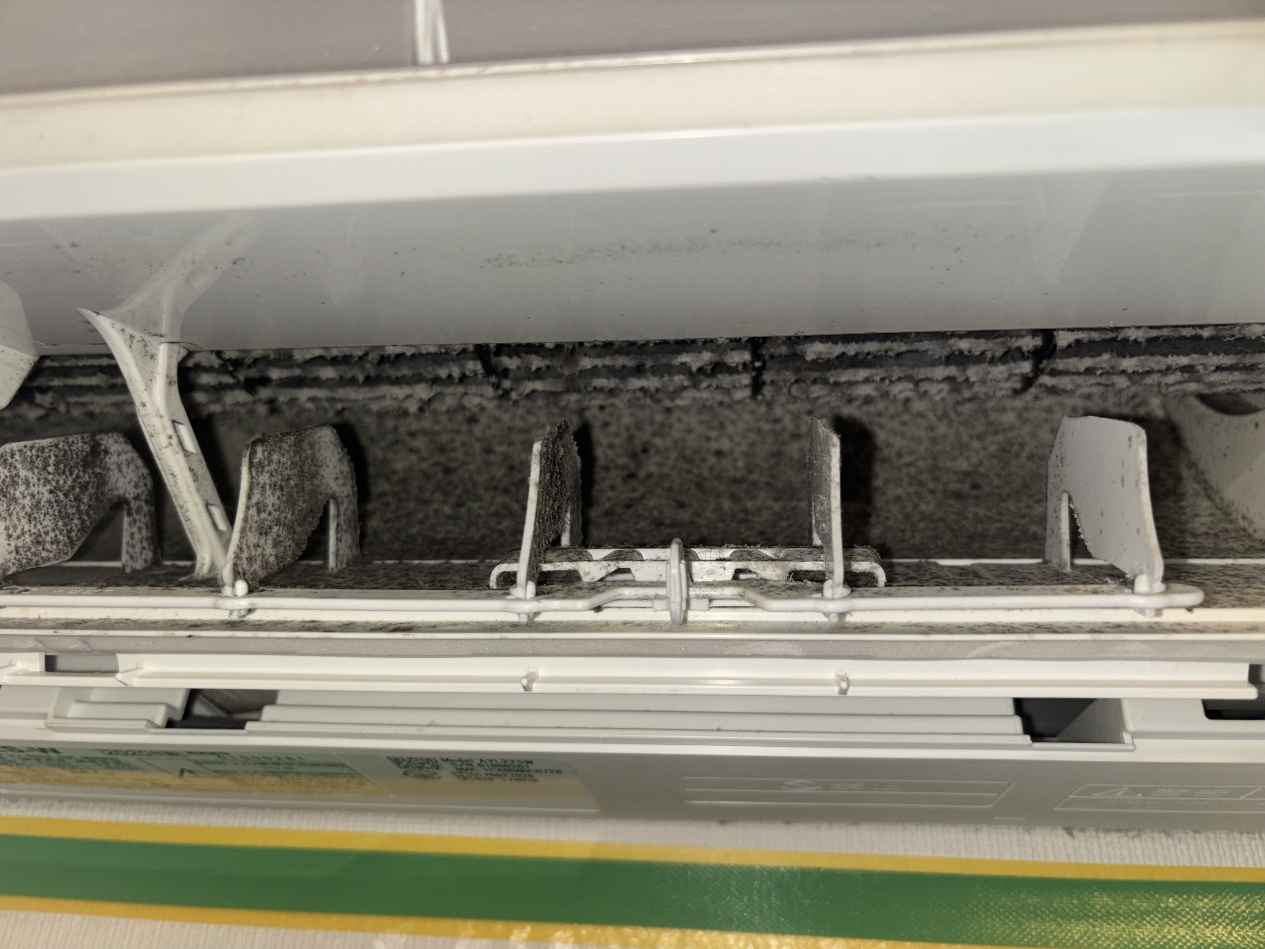 埼玉県朝霞市の壁掛けエアコンの作業前2