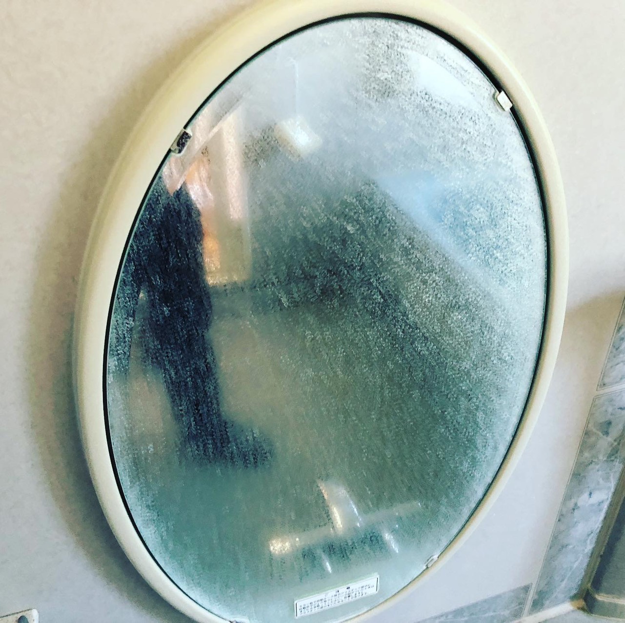 茨城県水戸市の浴室・お風呂クリーニングの作業前1