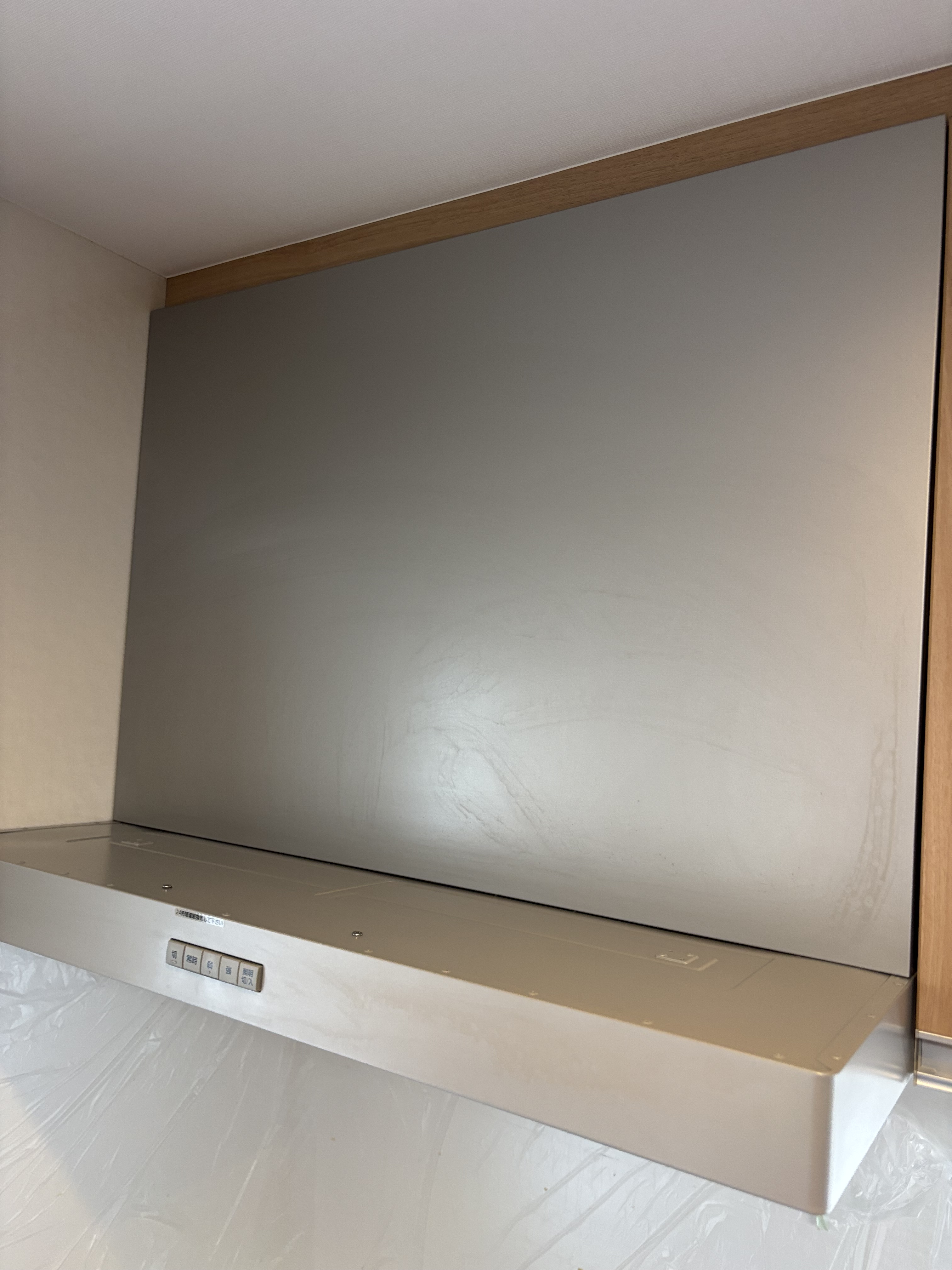 埼玉県朝霞市のレンジフードクリーニングの作業後2