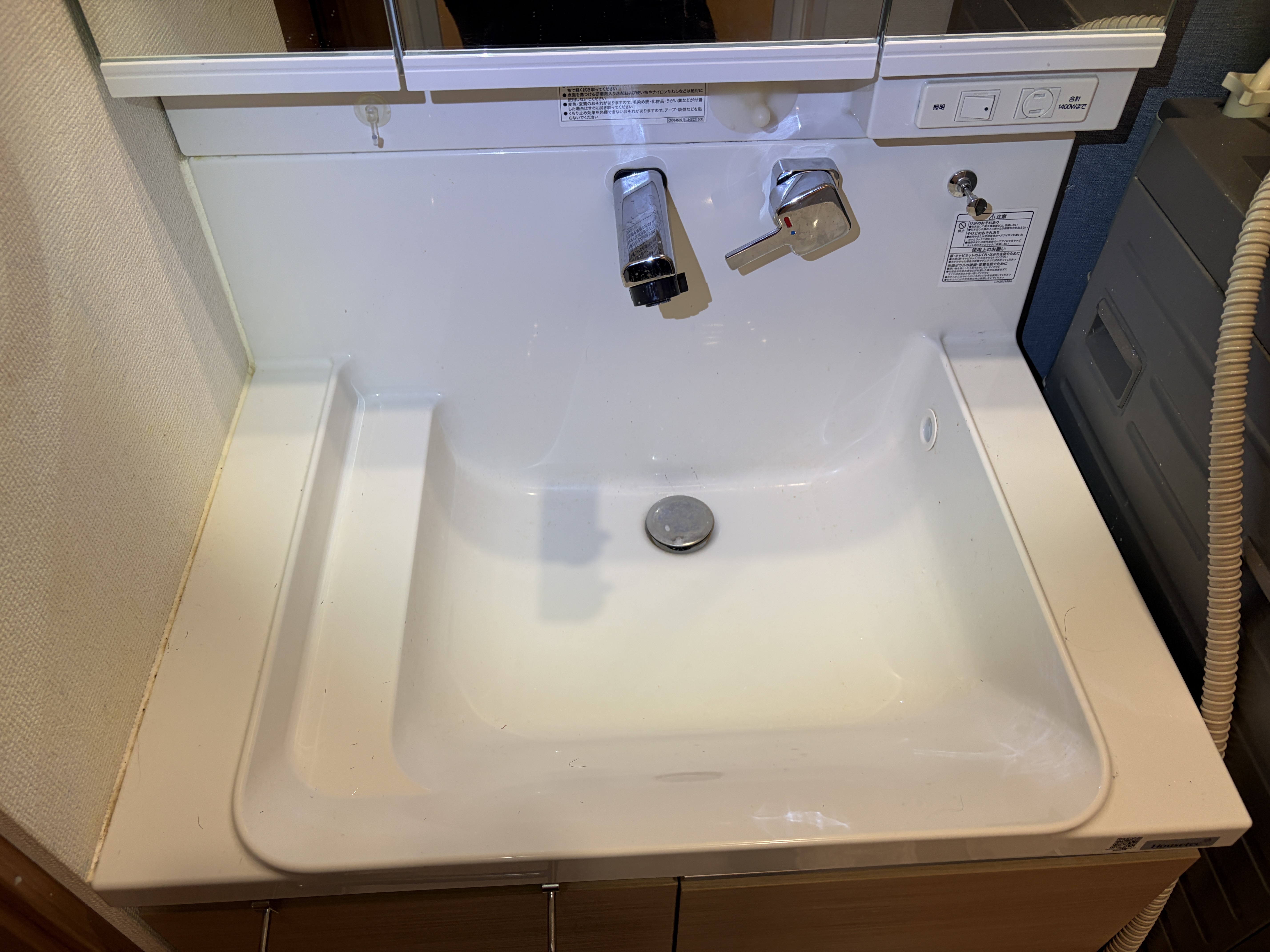 大阪府箕面市箕面森町の住宅向けコーティング(個人宅)の作業前3