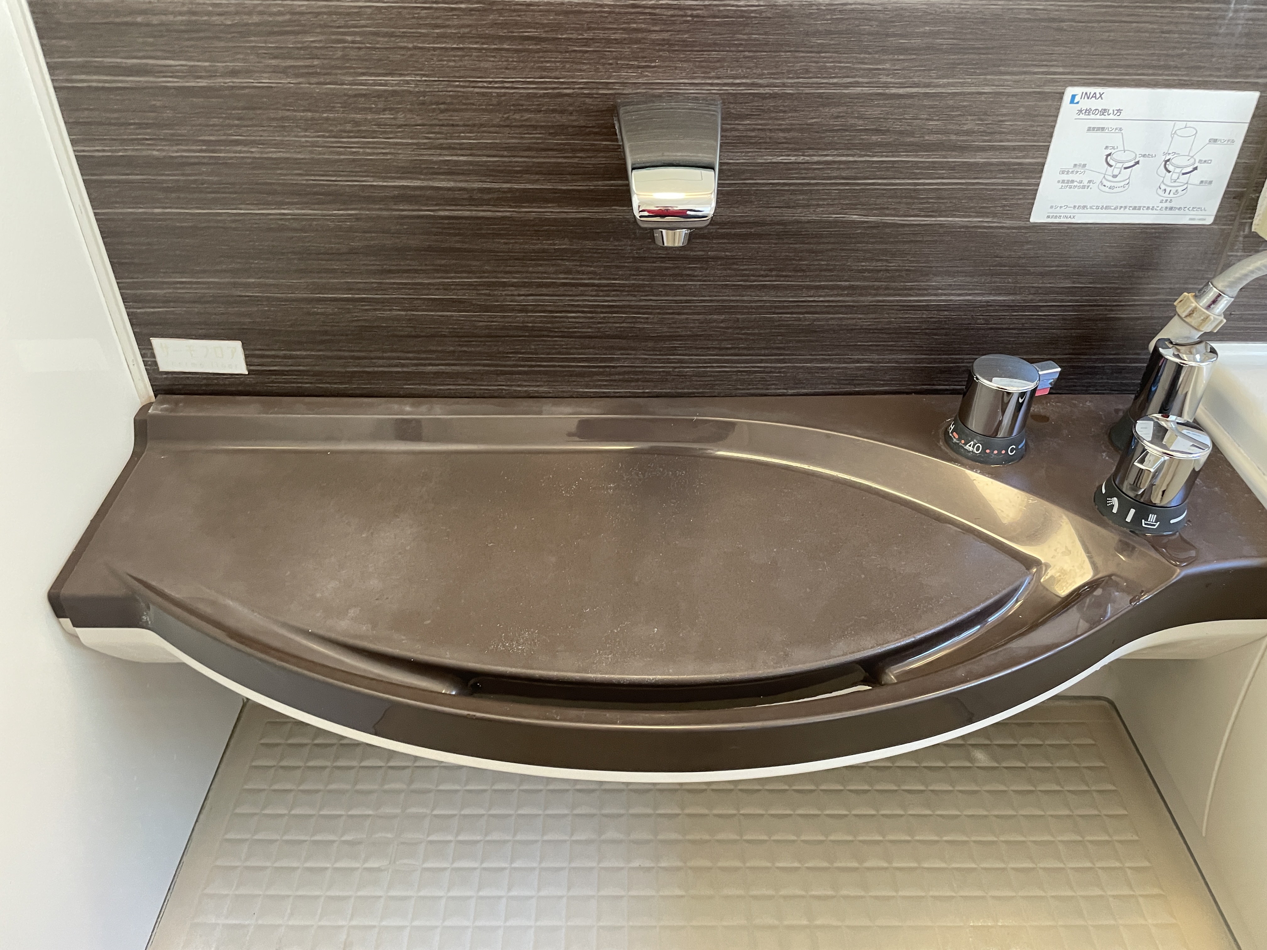 愛知県名古屋市千種区茶屋ヶ坂の浴室・お風呂クリーニングの作業後1