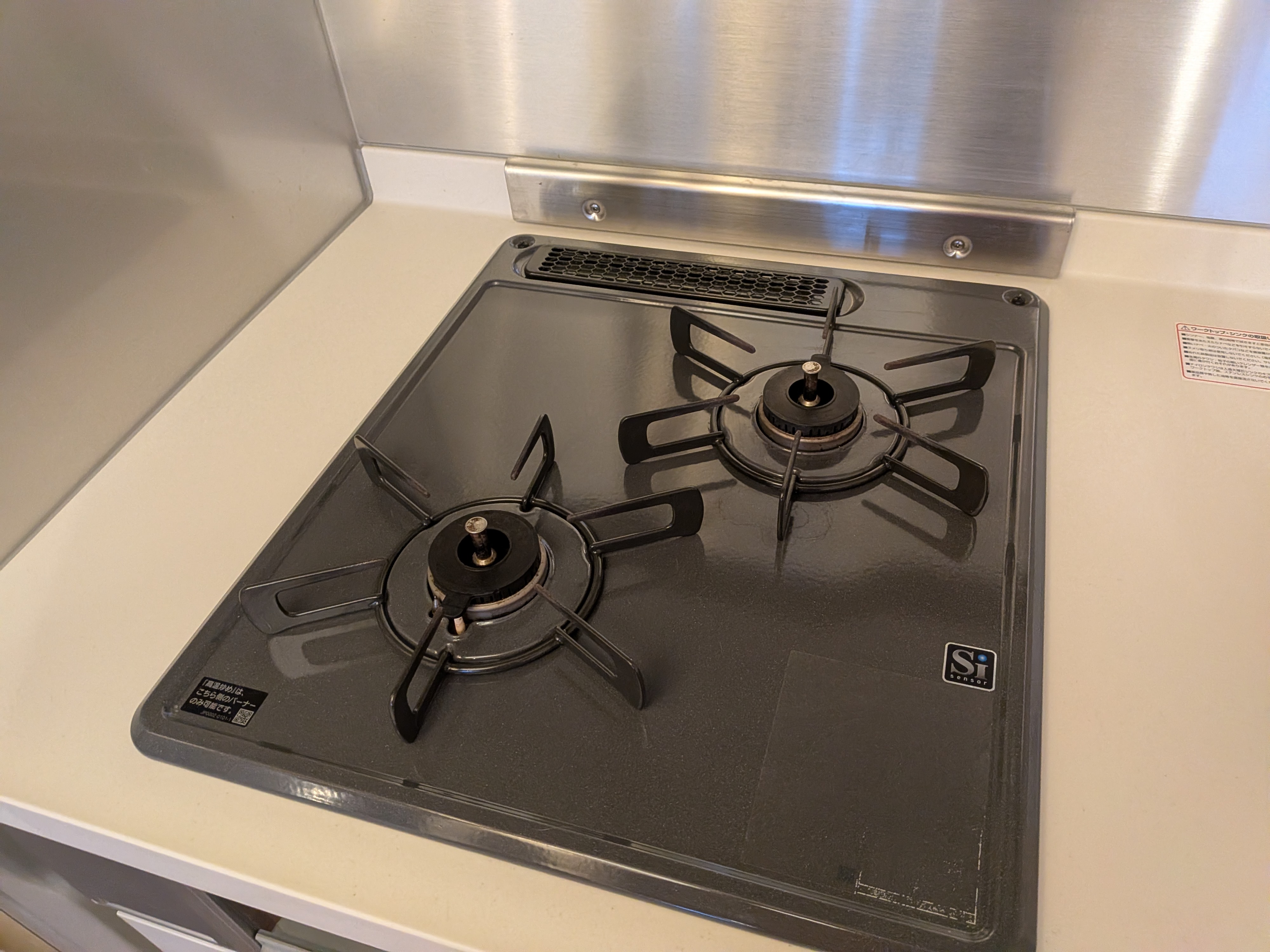 東京都新宿区北新宿の賃貸住宅退去後の原状回復クリーニングの作業後2