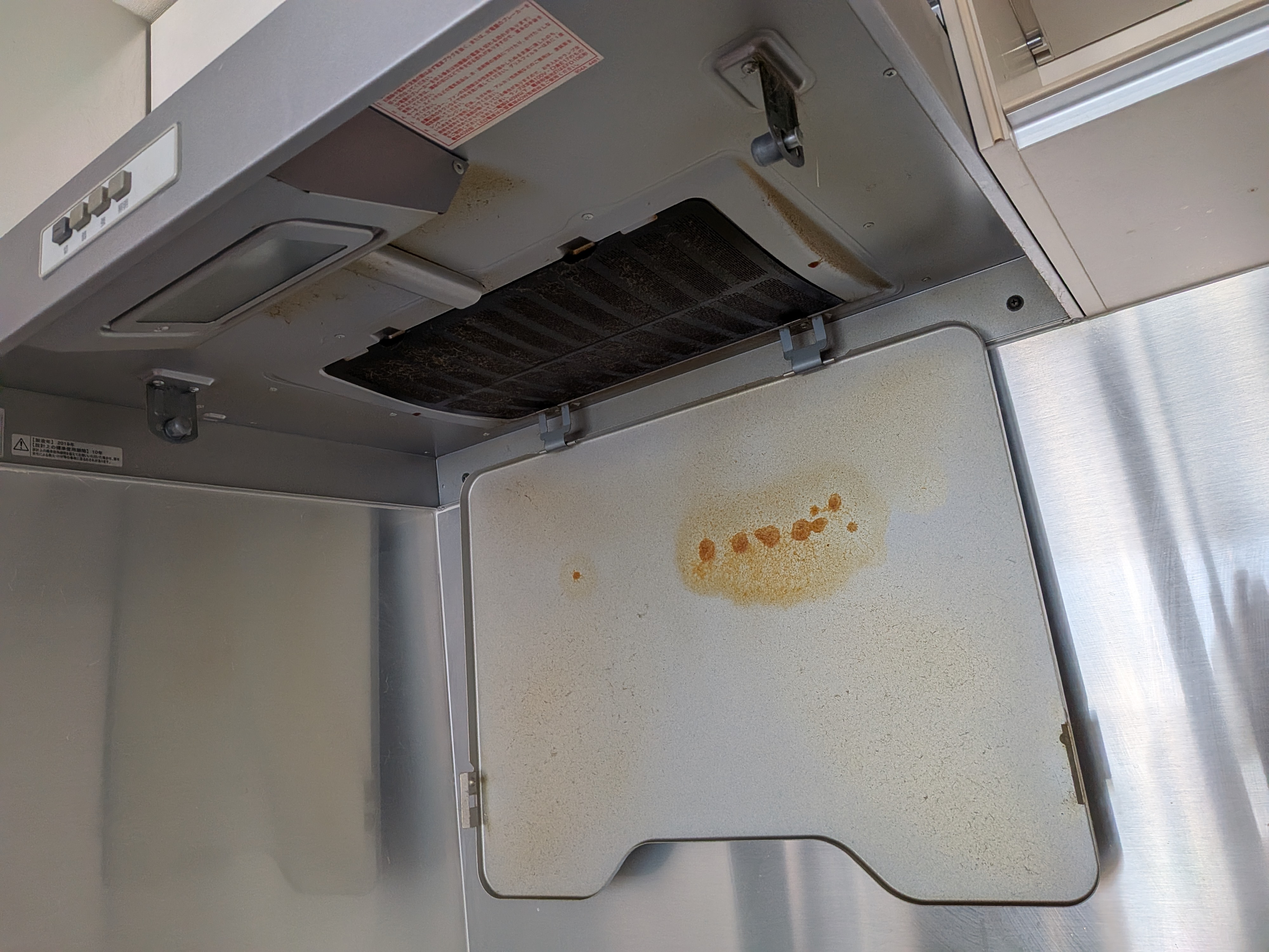 東京都新宿区北新宿の賃貸住宅退去後の原状回復クリーニングの作業前1