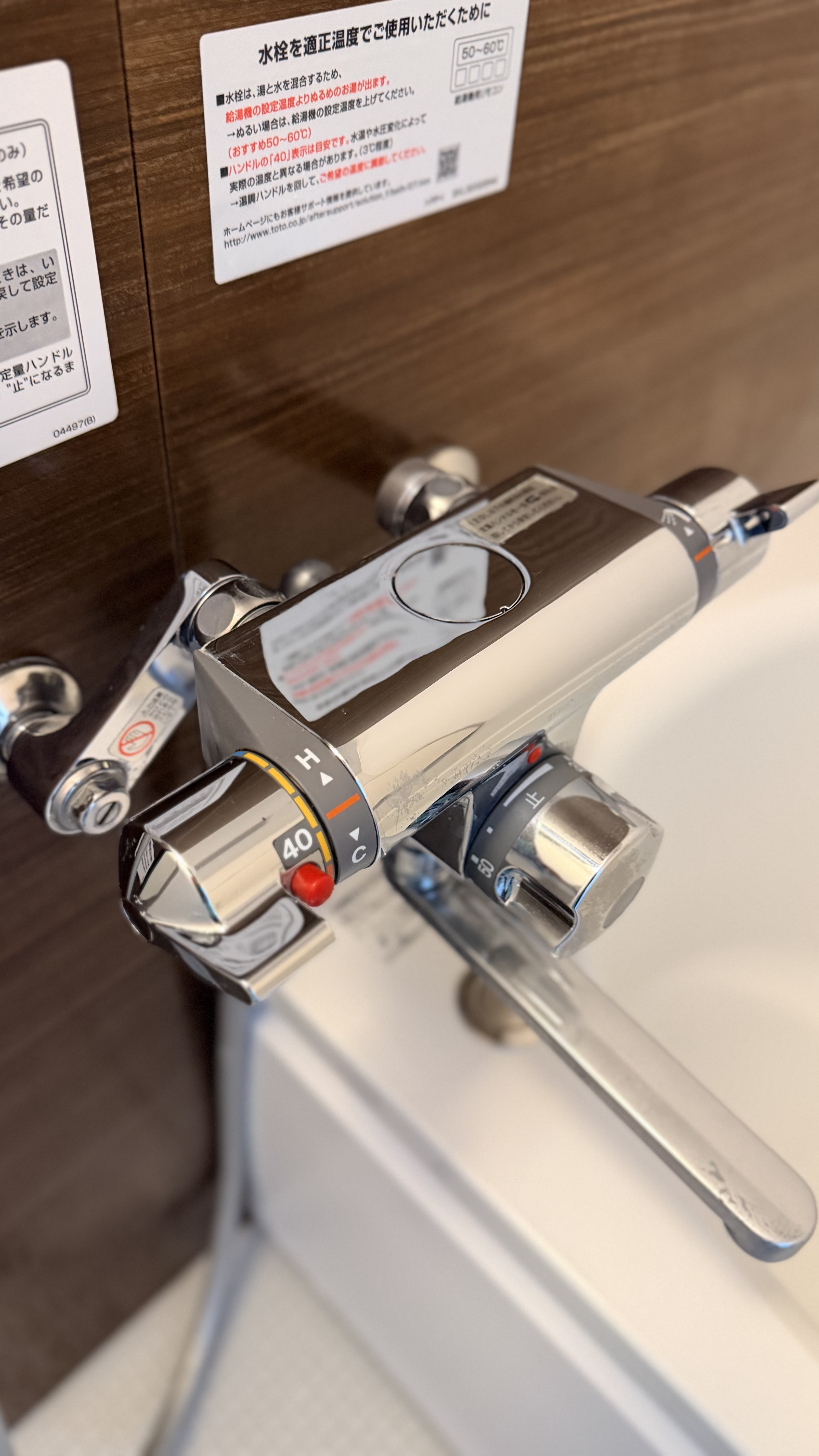 東京都練馬区の浴室・お風呂クリーニングの作業後3