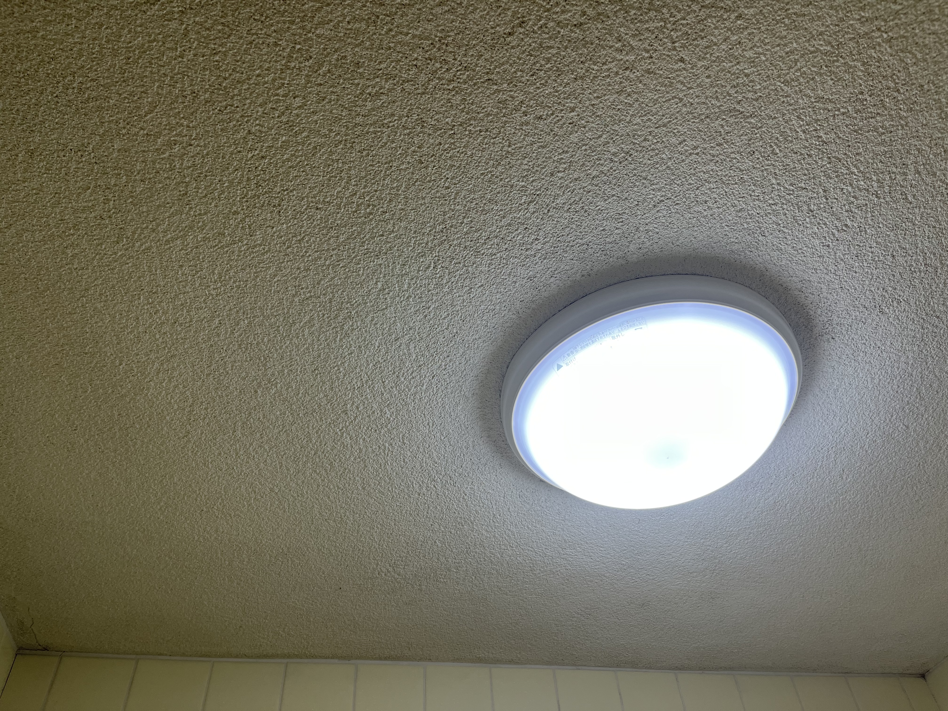 京都府京都市下京区西新屋敷上之町の浴室・お風呂クリーニングの作業後1