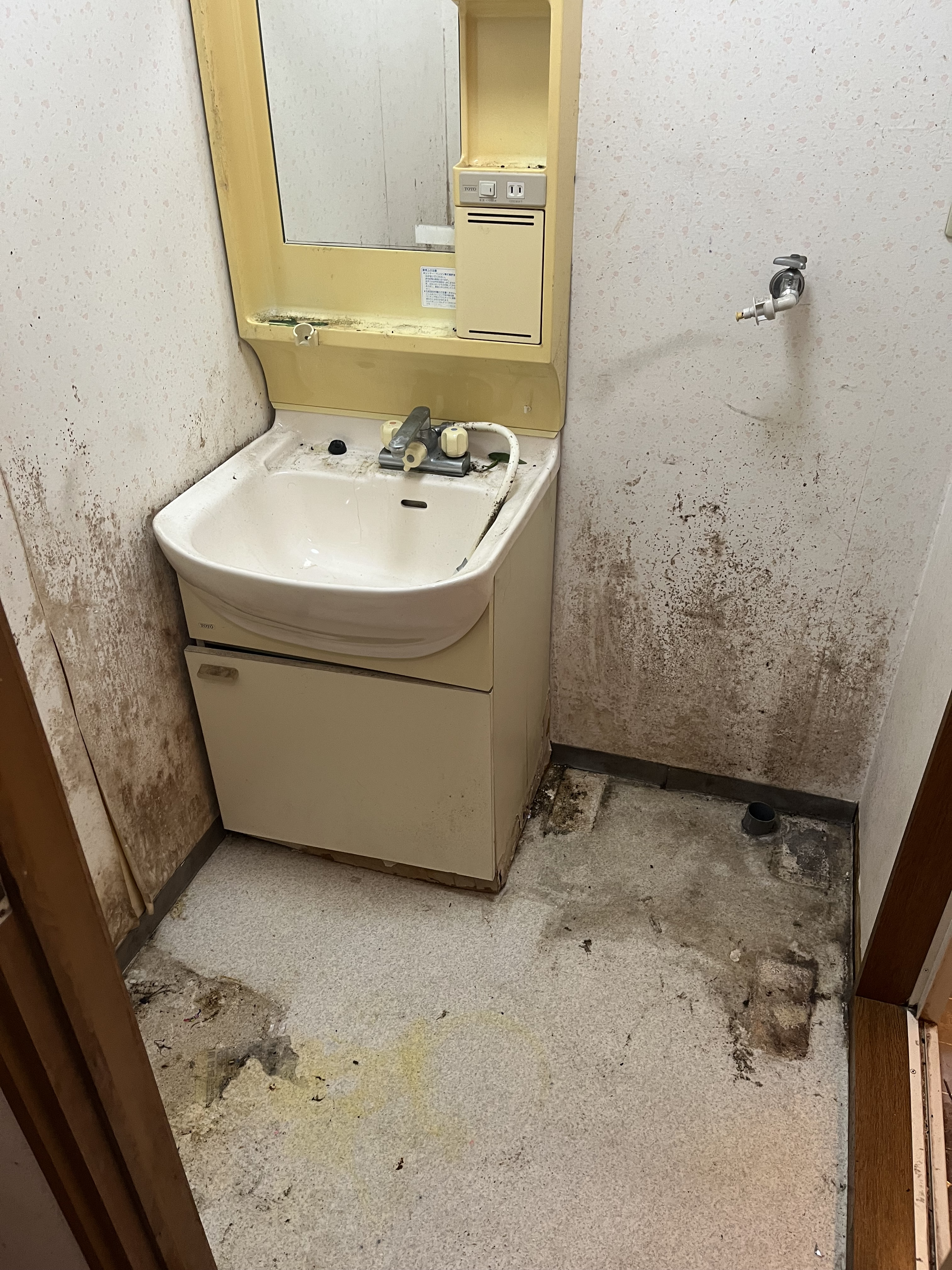 京都府京都市山科区東野北井ノ上町の中古住宅購入後の徹底クリーニングの作業前3