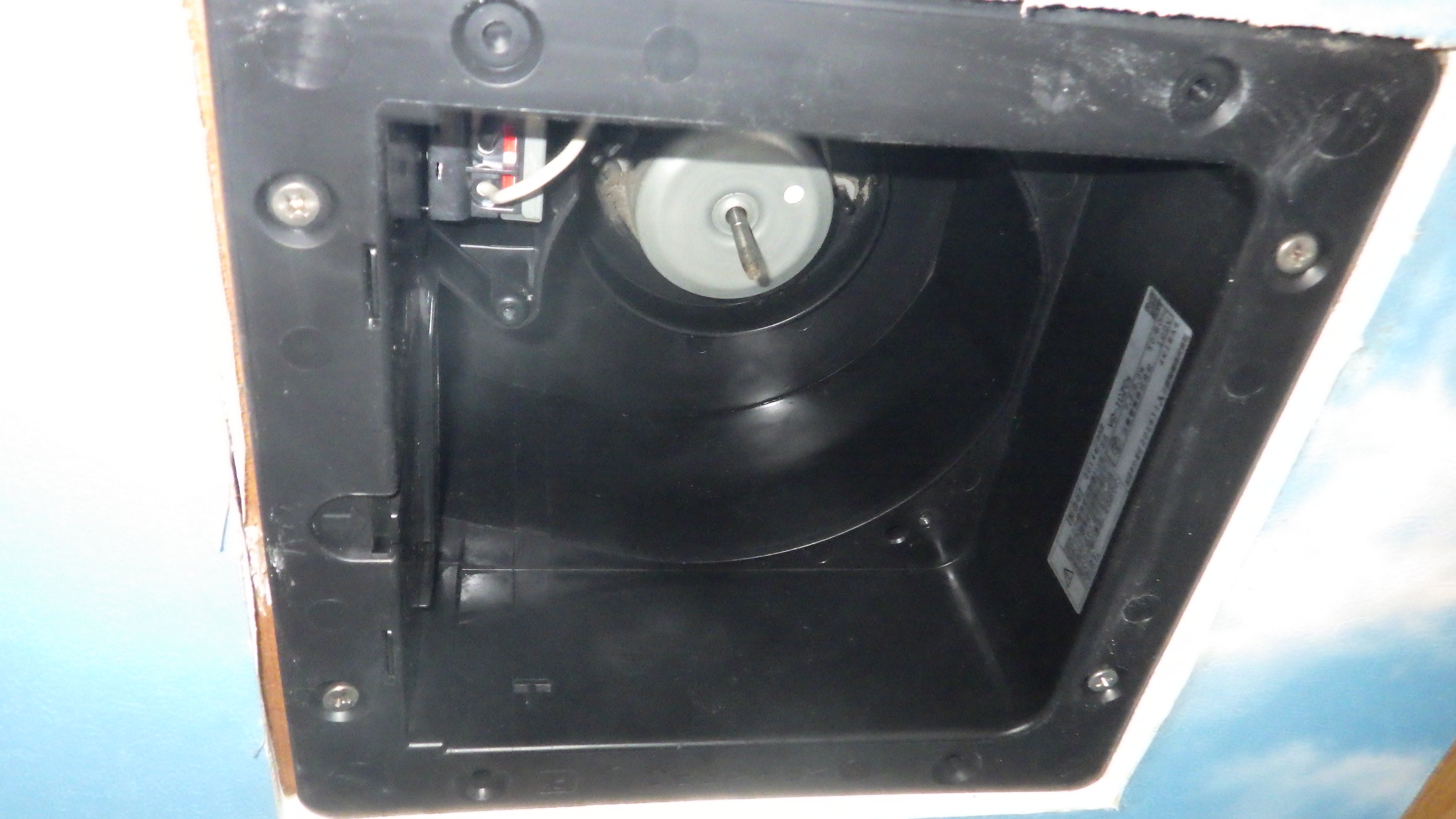 東京都新宿区大久保のトイレクリーニングの作業後3